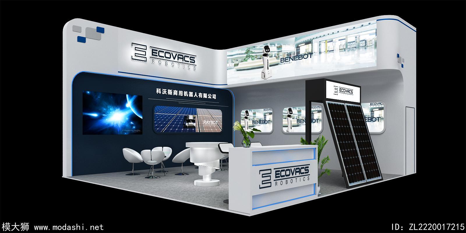 ECOVACS展台模型