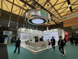 2020第20届世界制药原料中国展（2020CPHI)