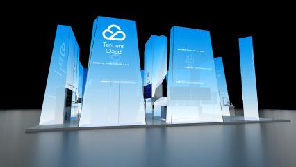 Tencent Cloud