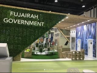 FUJAIRAH GOVERNMENT