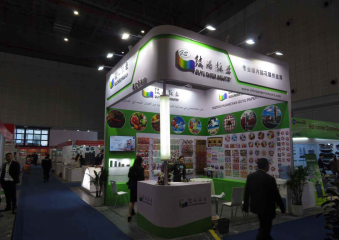 2018上海第三十二届中国国际塑料橡胶工业展览会