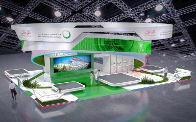 DEWA exhibition stand for WFES 2017