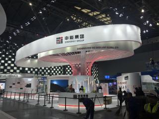 2020上海国际液化天然气(LNG)技术装备展览会