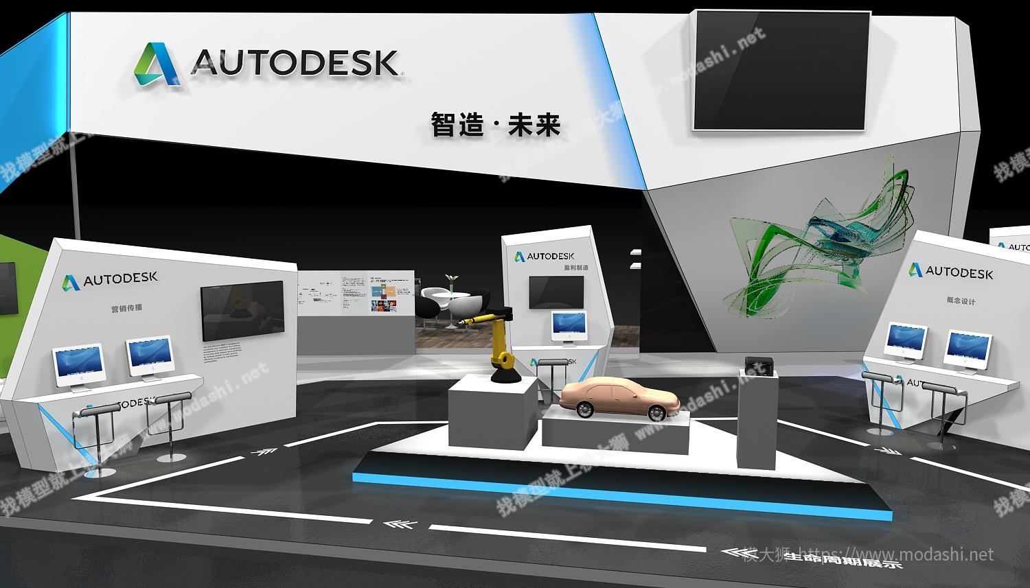 autodesk欧特克216平四面开3D模型