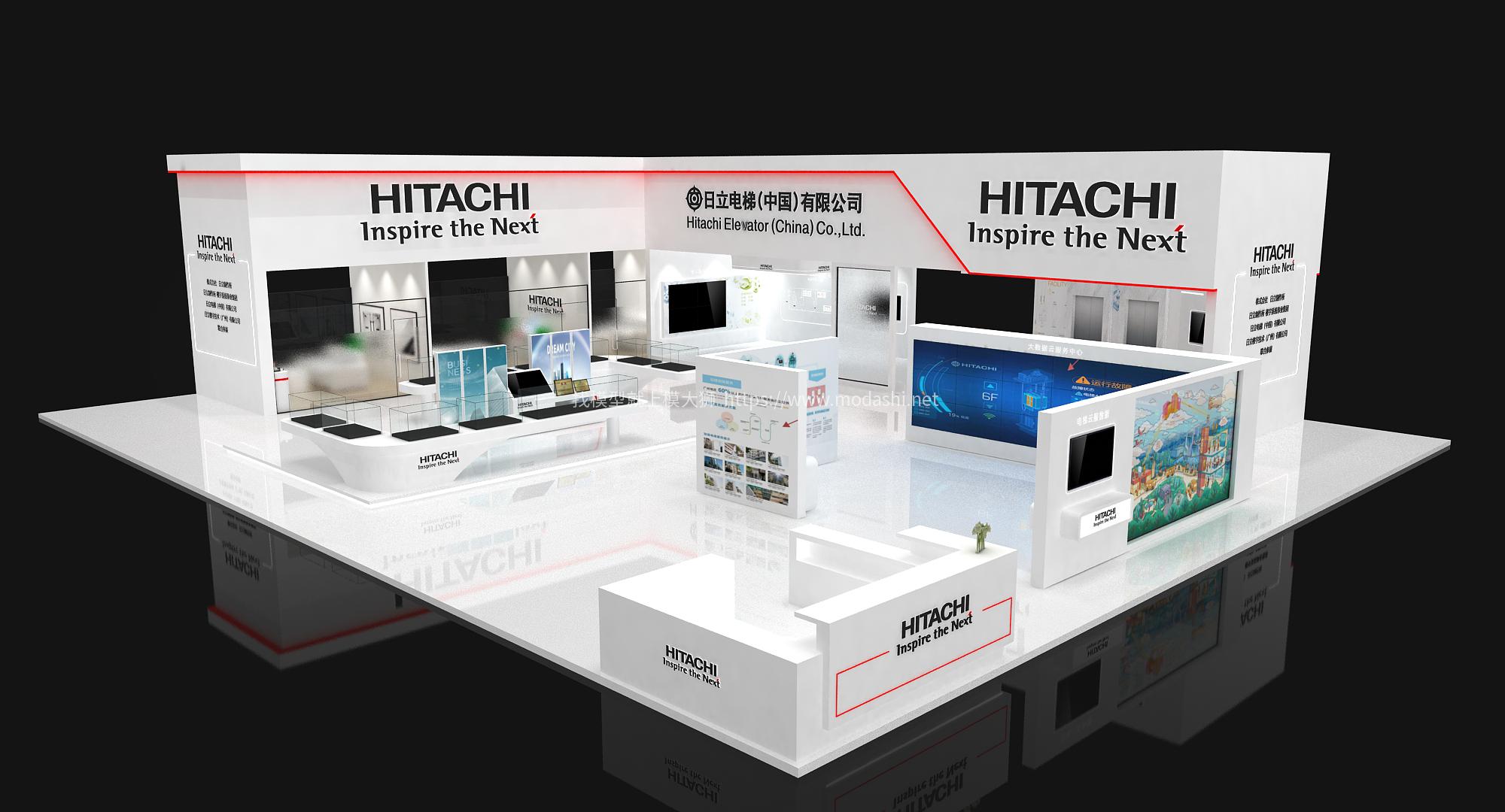 日立HITACHI展台模型