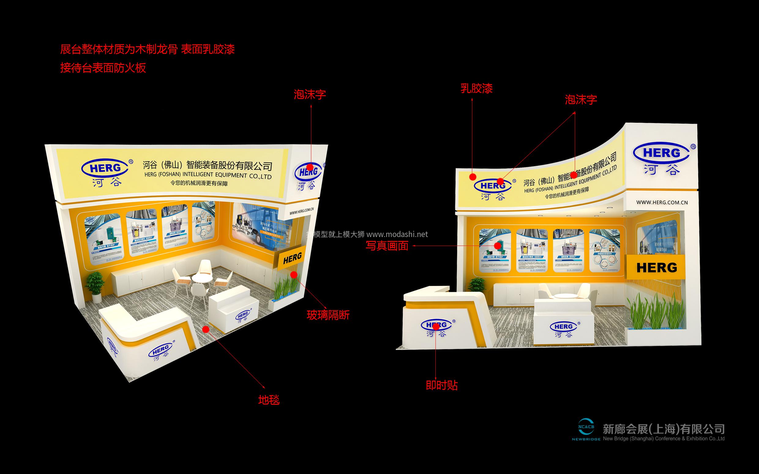 河谷展台3d模型