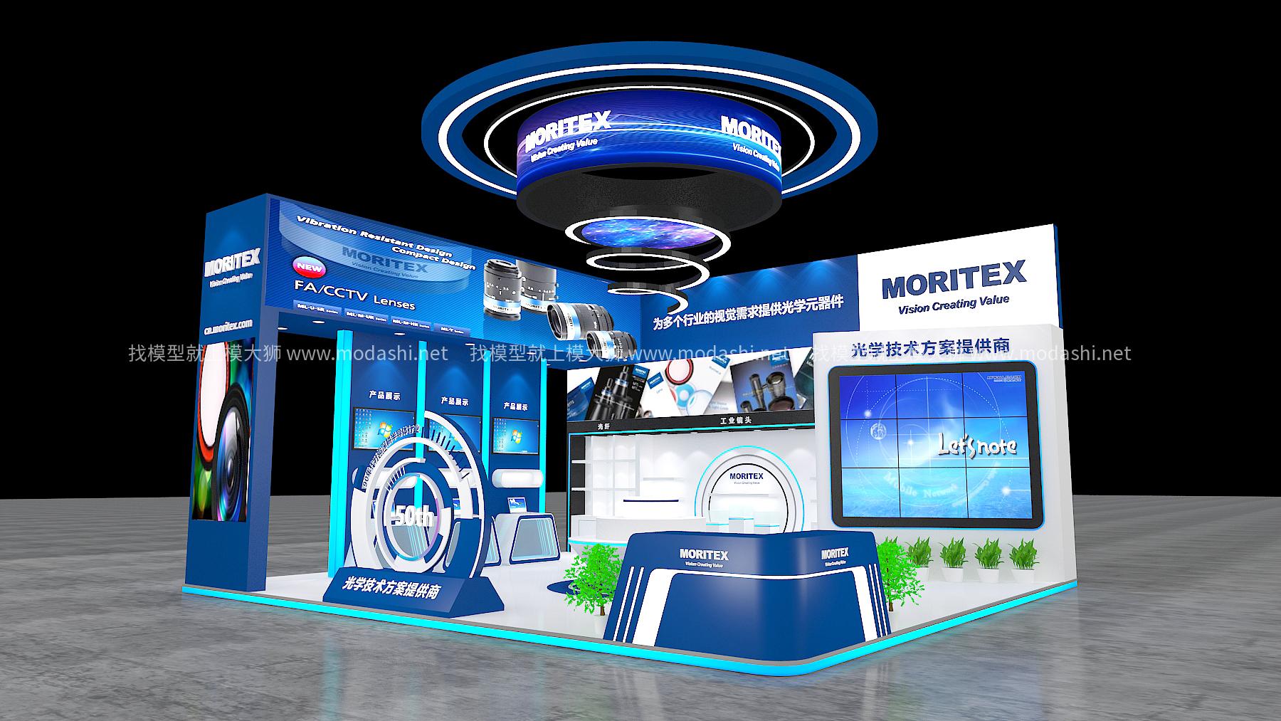 MORITEX展览模型