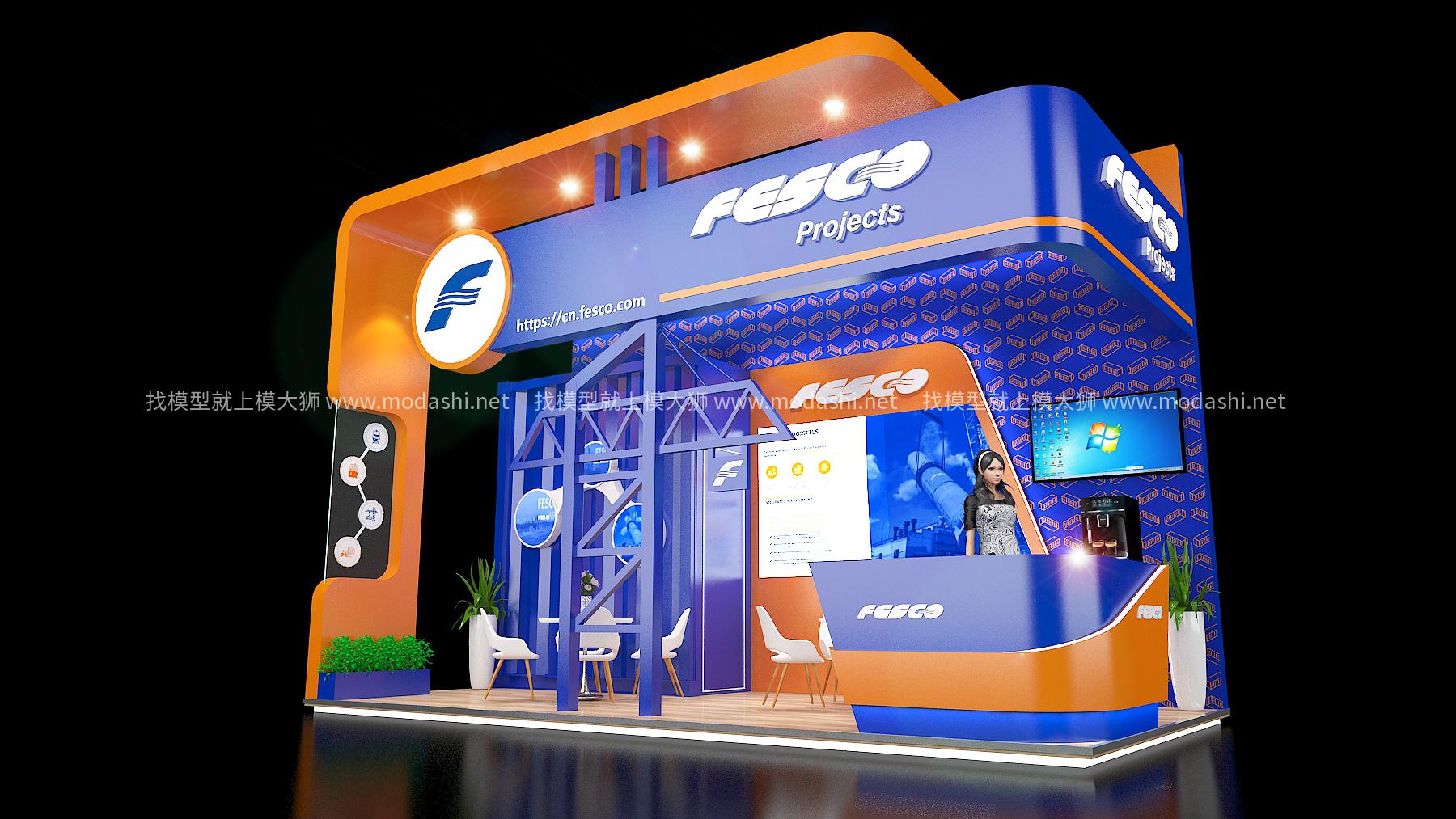 FESCO展台3d模型