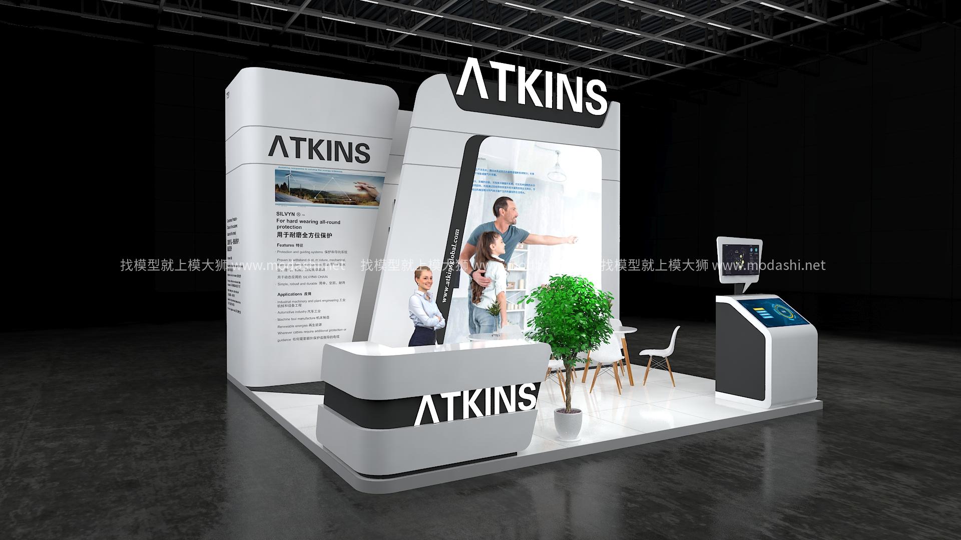 ATKINS展台模型
