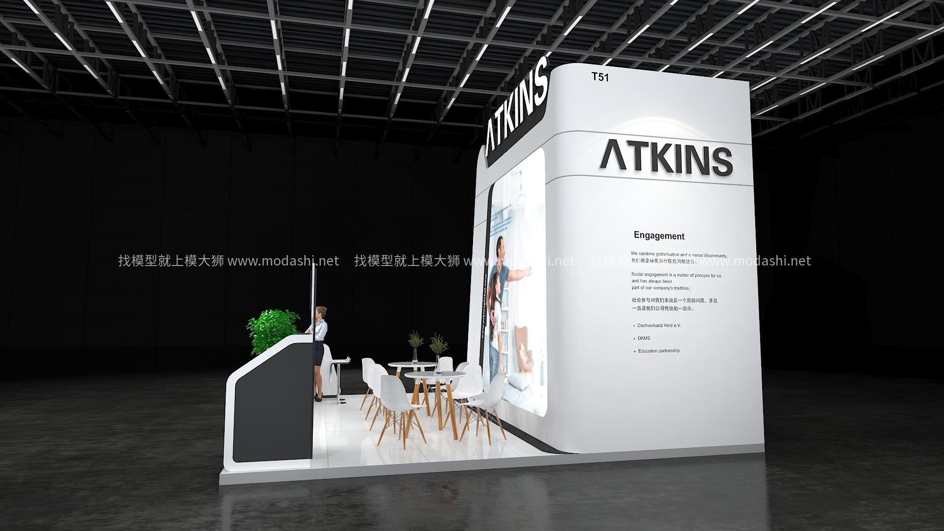 ATKINS展台模型
