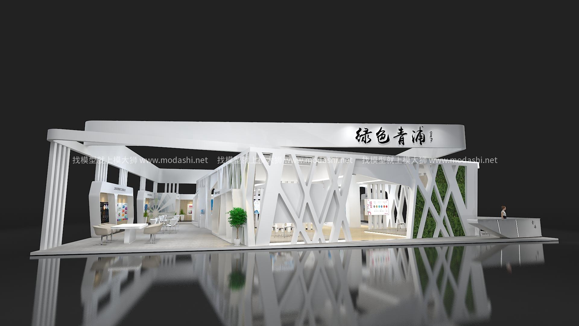 青浦展台3d模型
