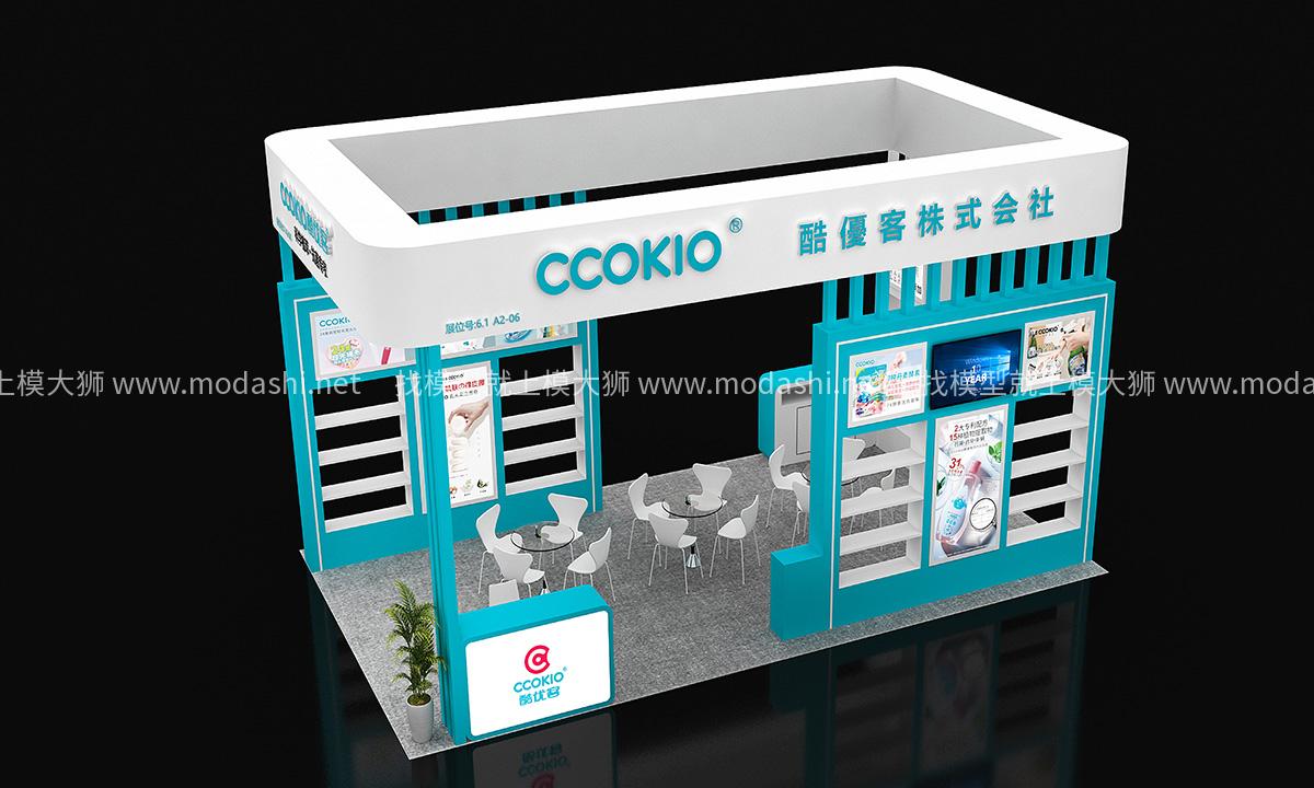 CCOKIO展台3d模型