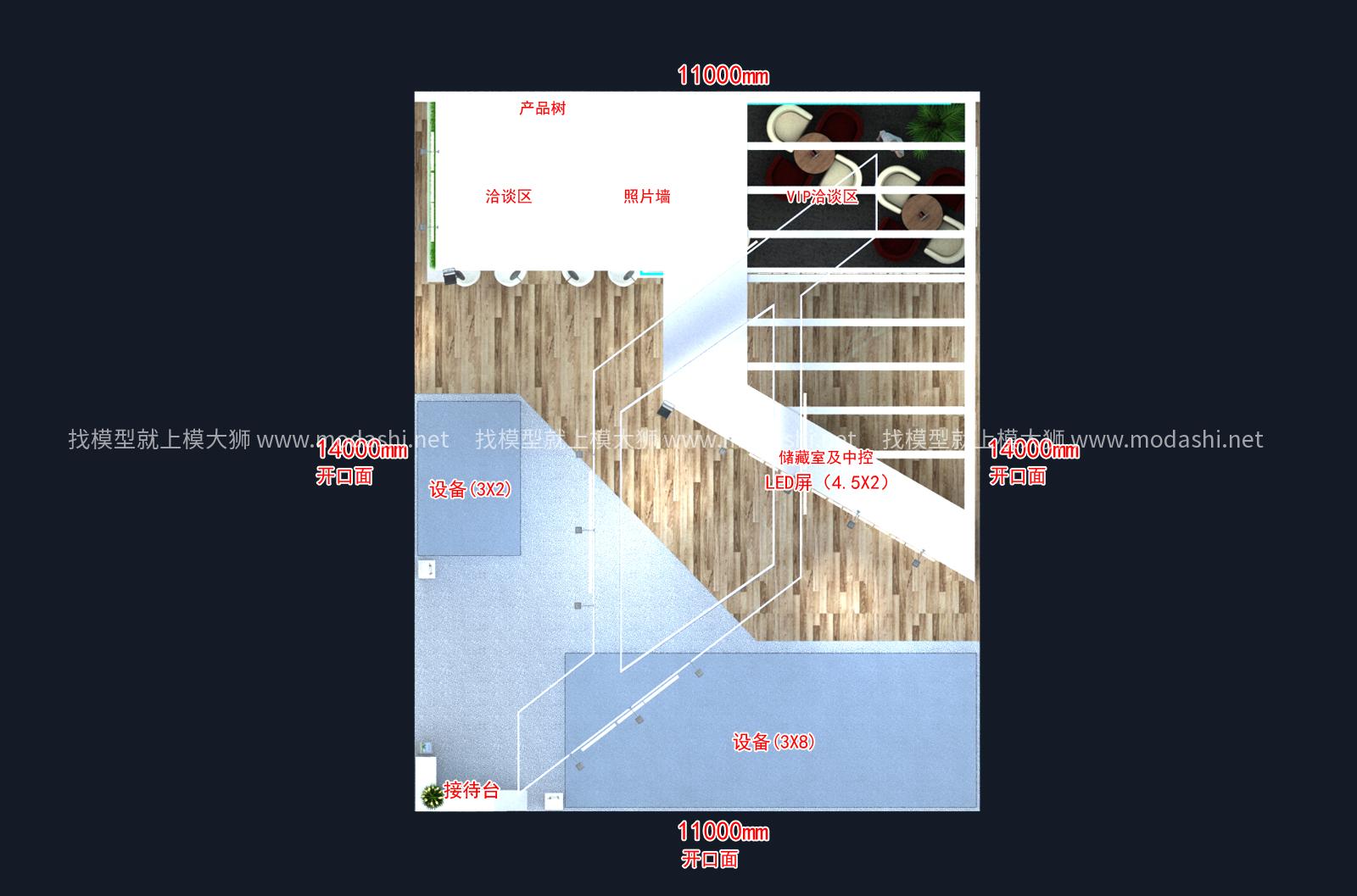 東信光電展臺模型