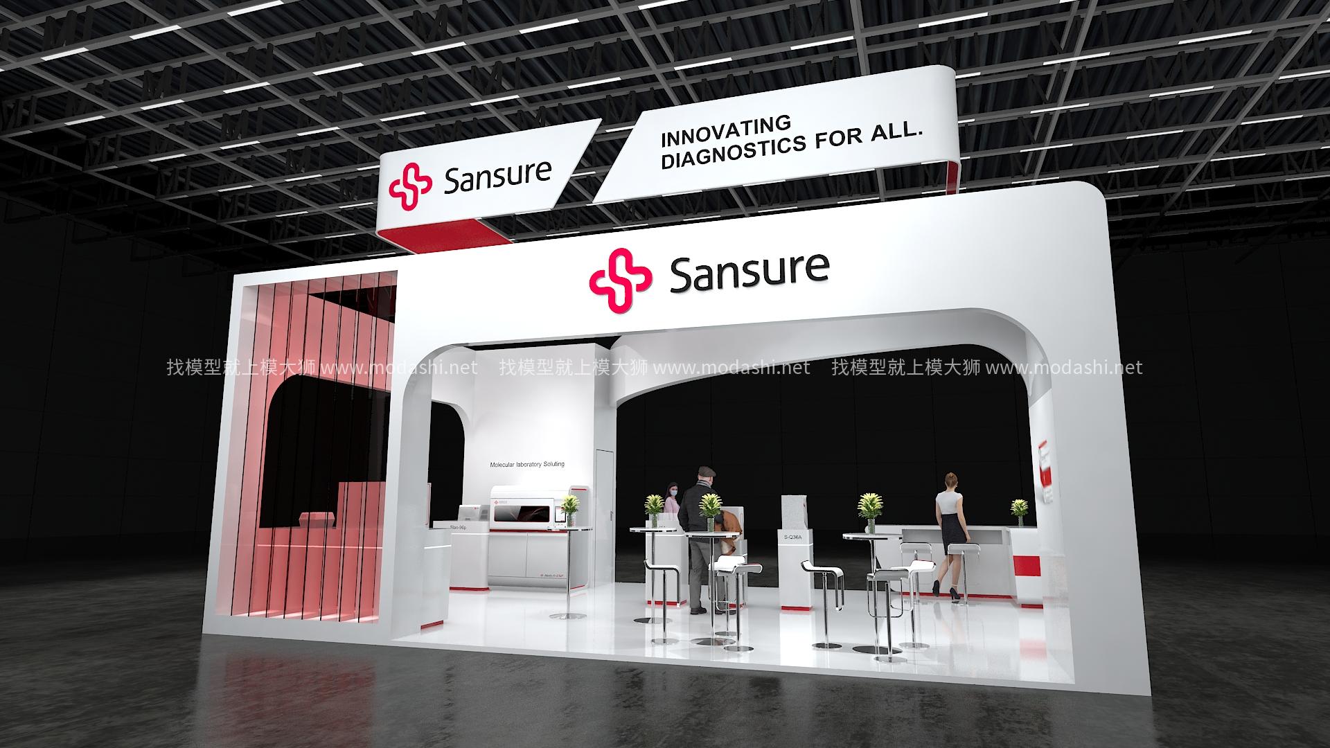 Sansure展臺(tái)3d模型