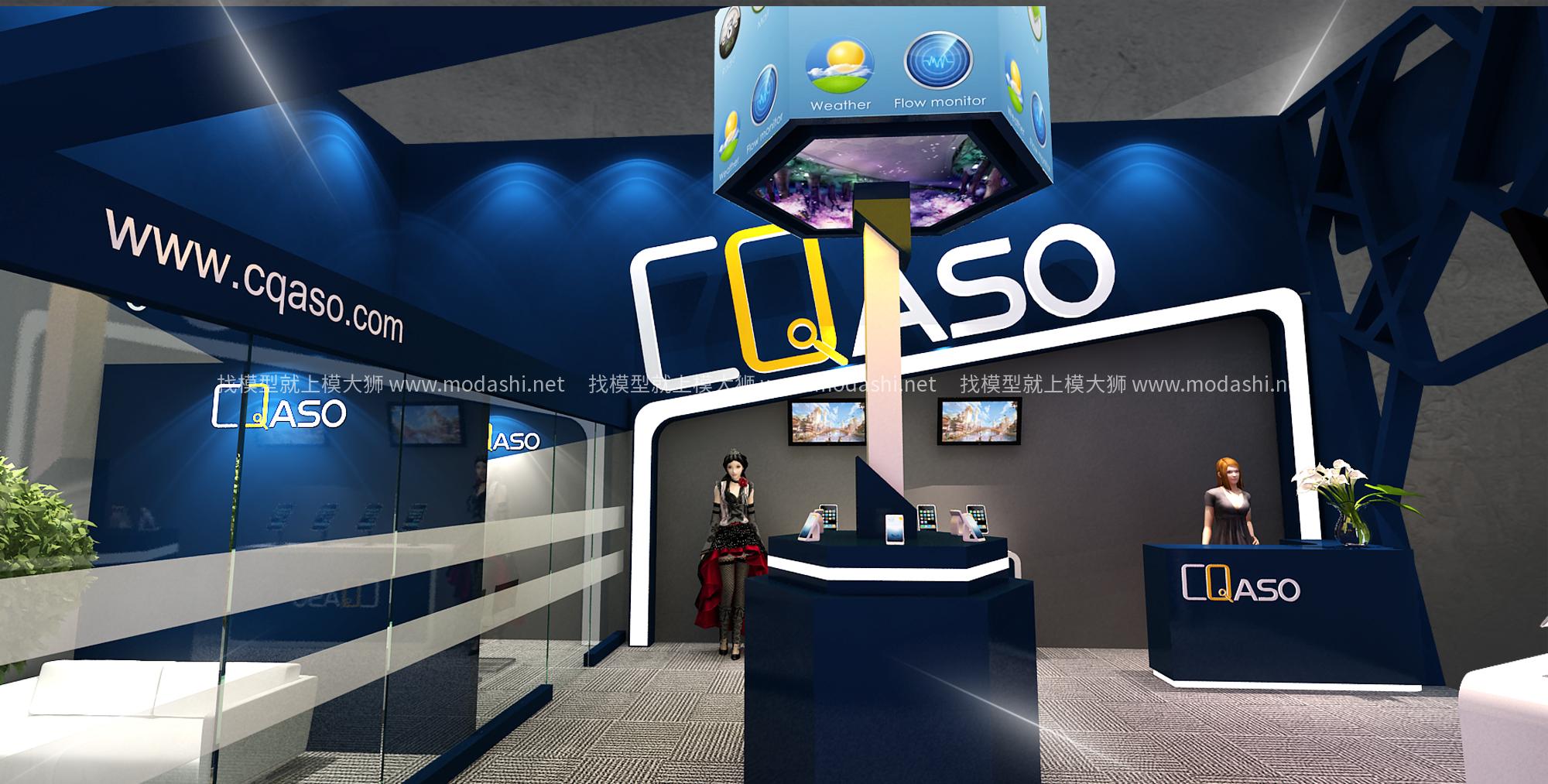 CQASO动漫游戏展览模型