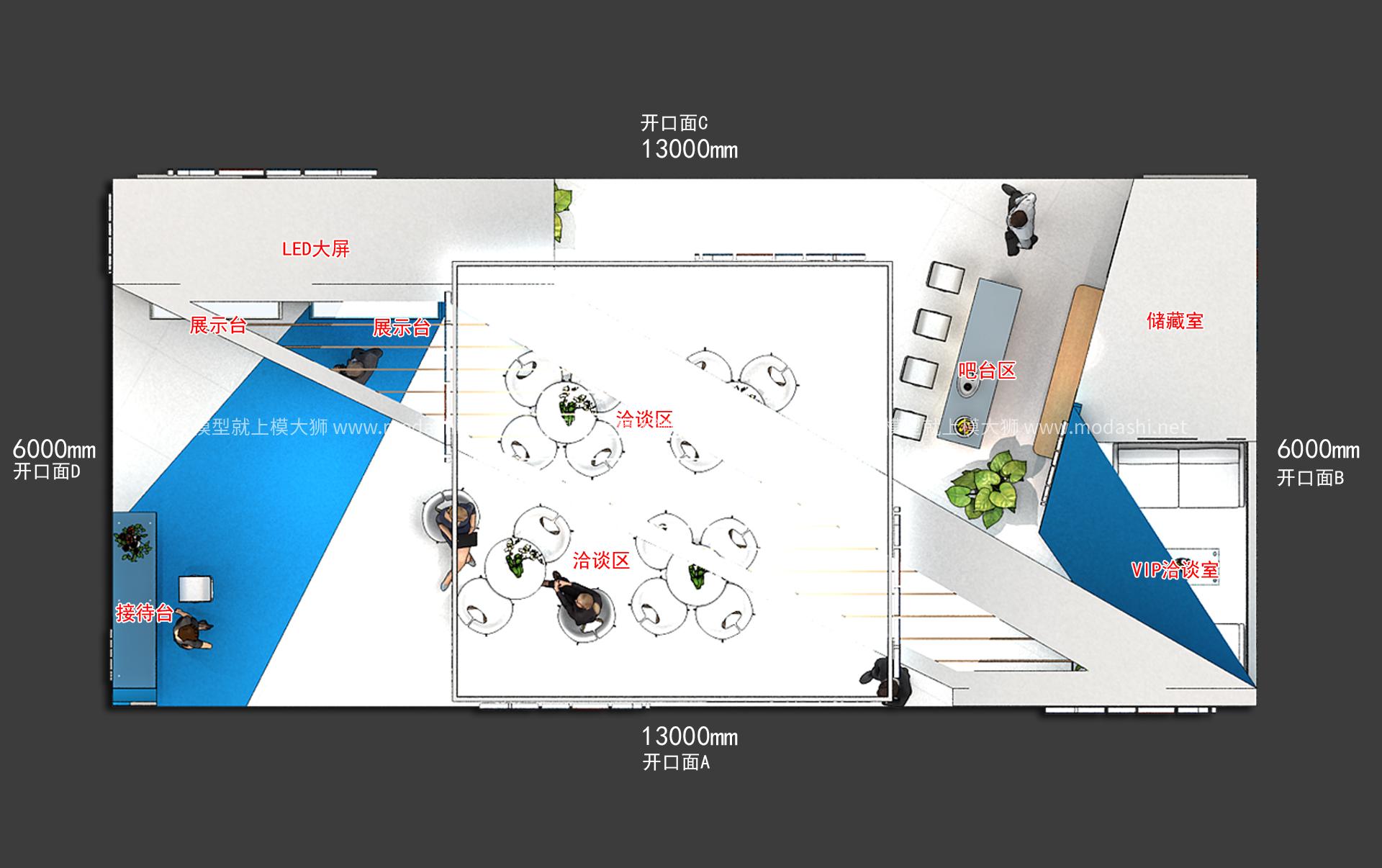 ETRON慕尼黑電子展展臺模型