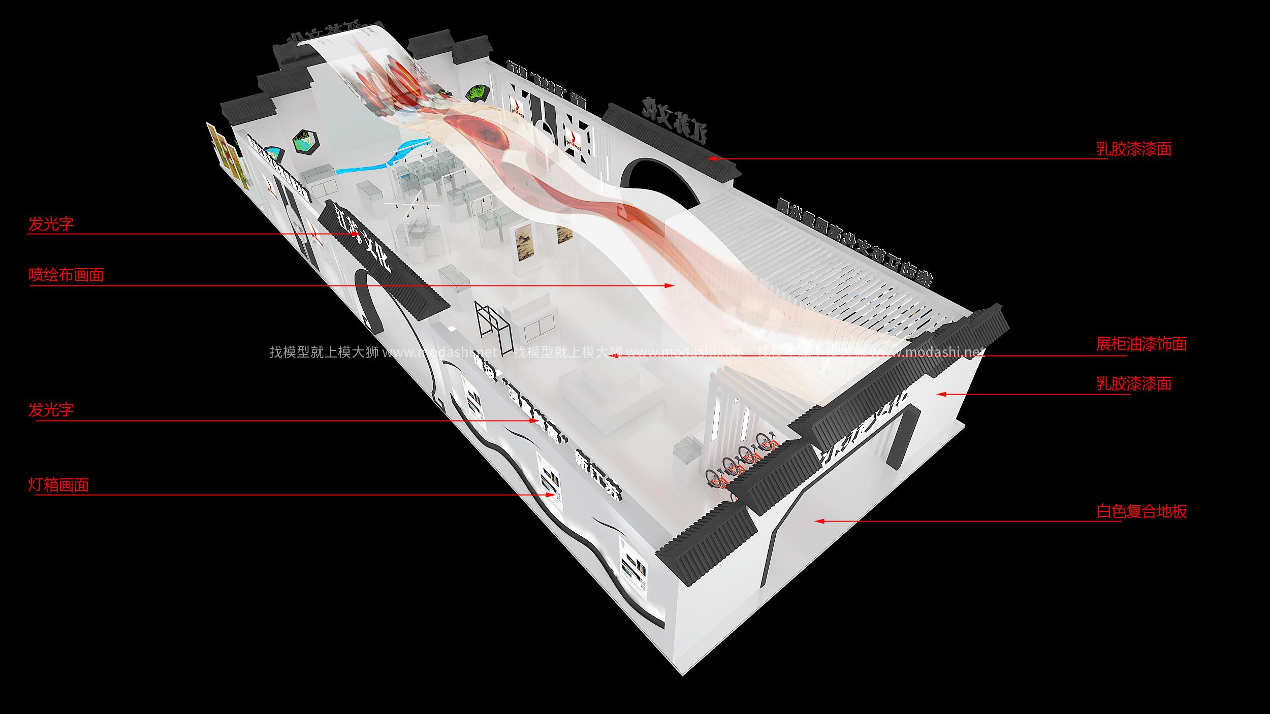 江苏文博会3d模型