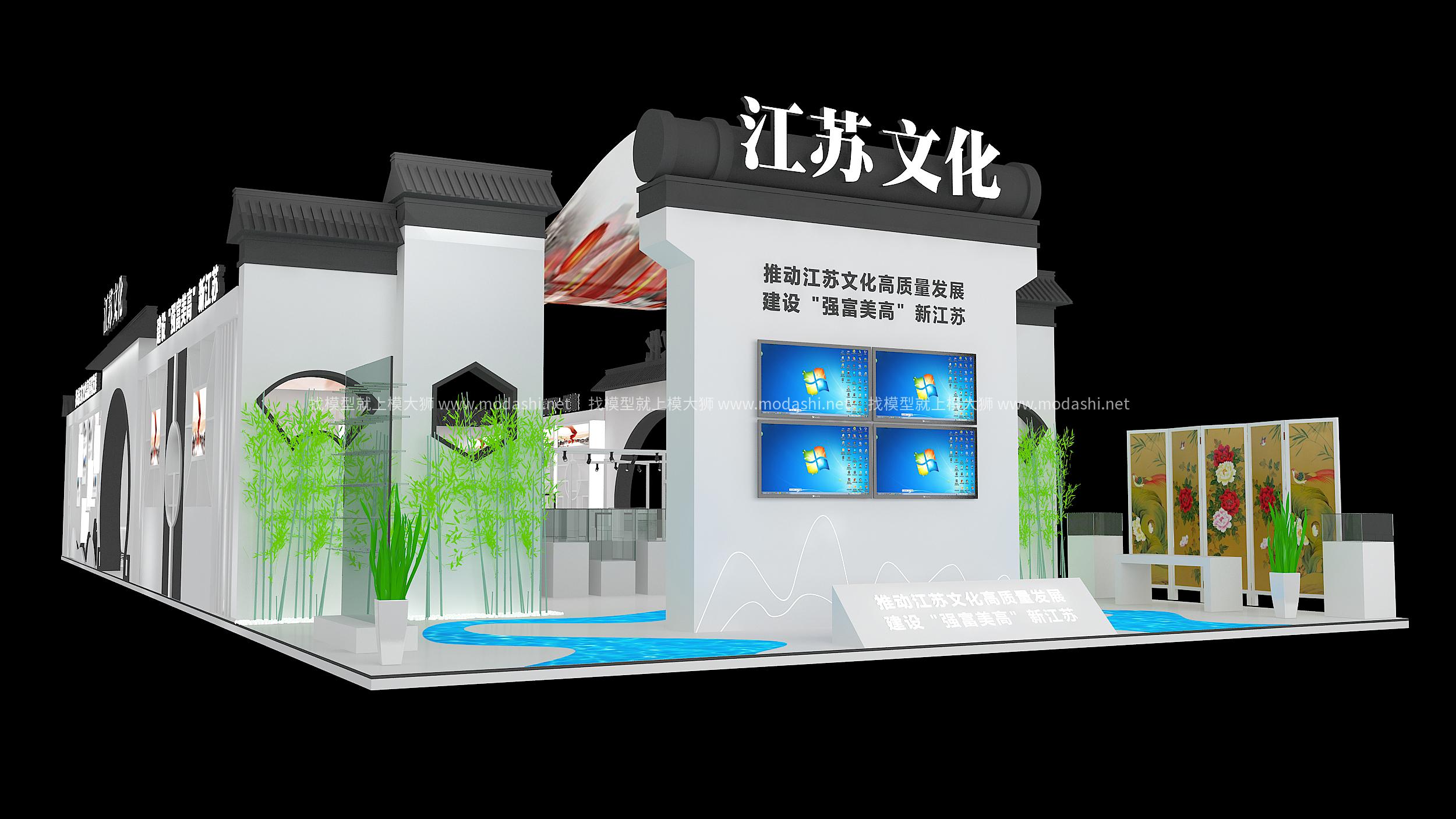 江苏文博会3d模型