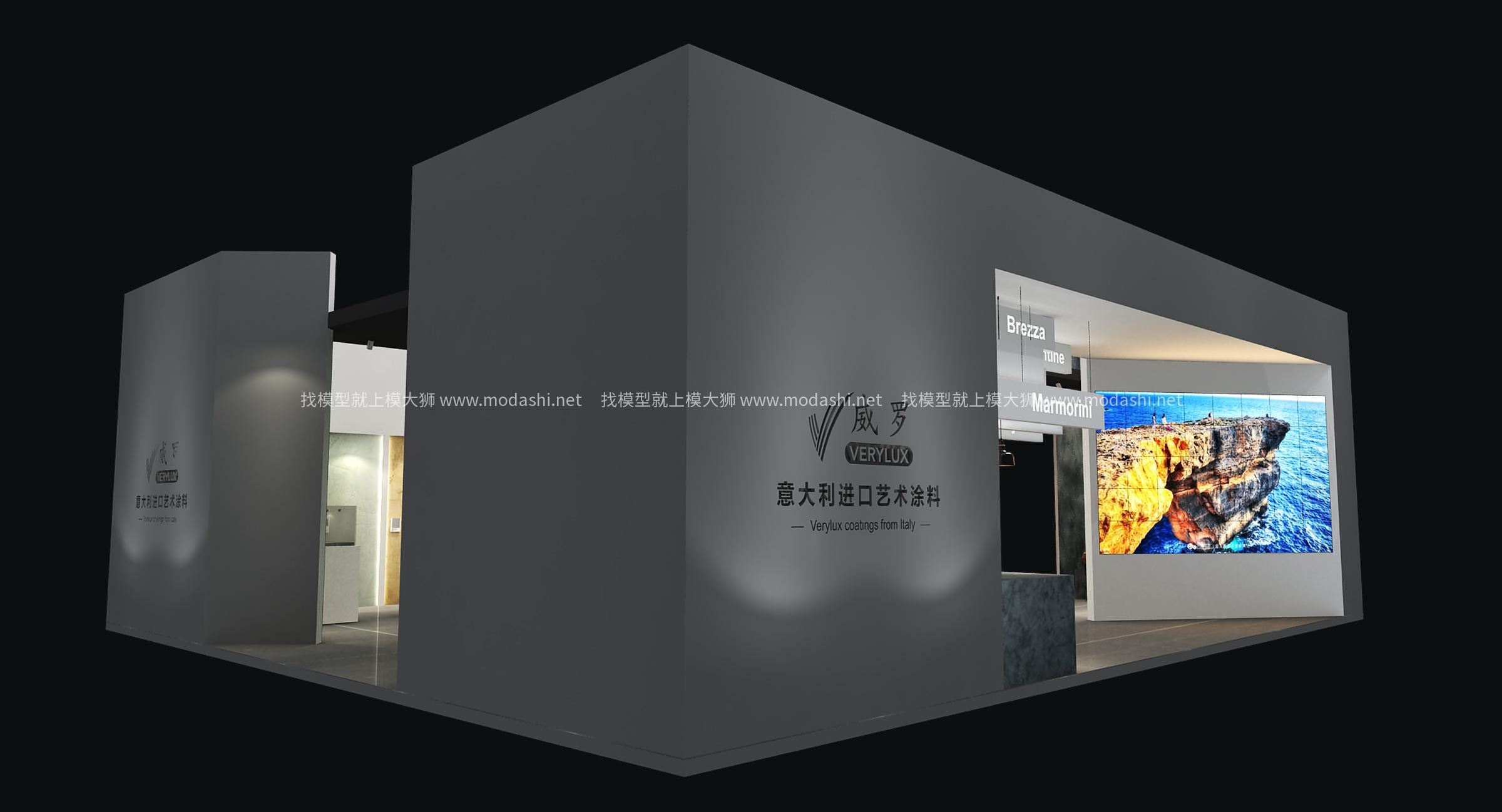 威羅展臺(tái)3d模型