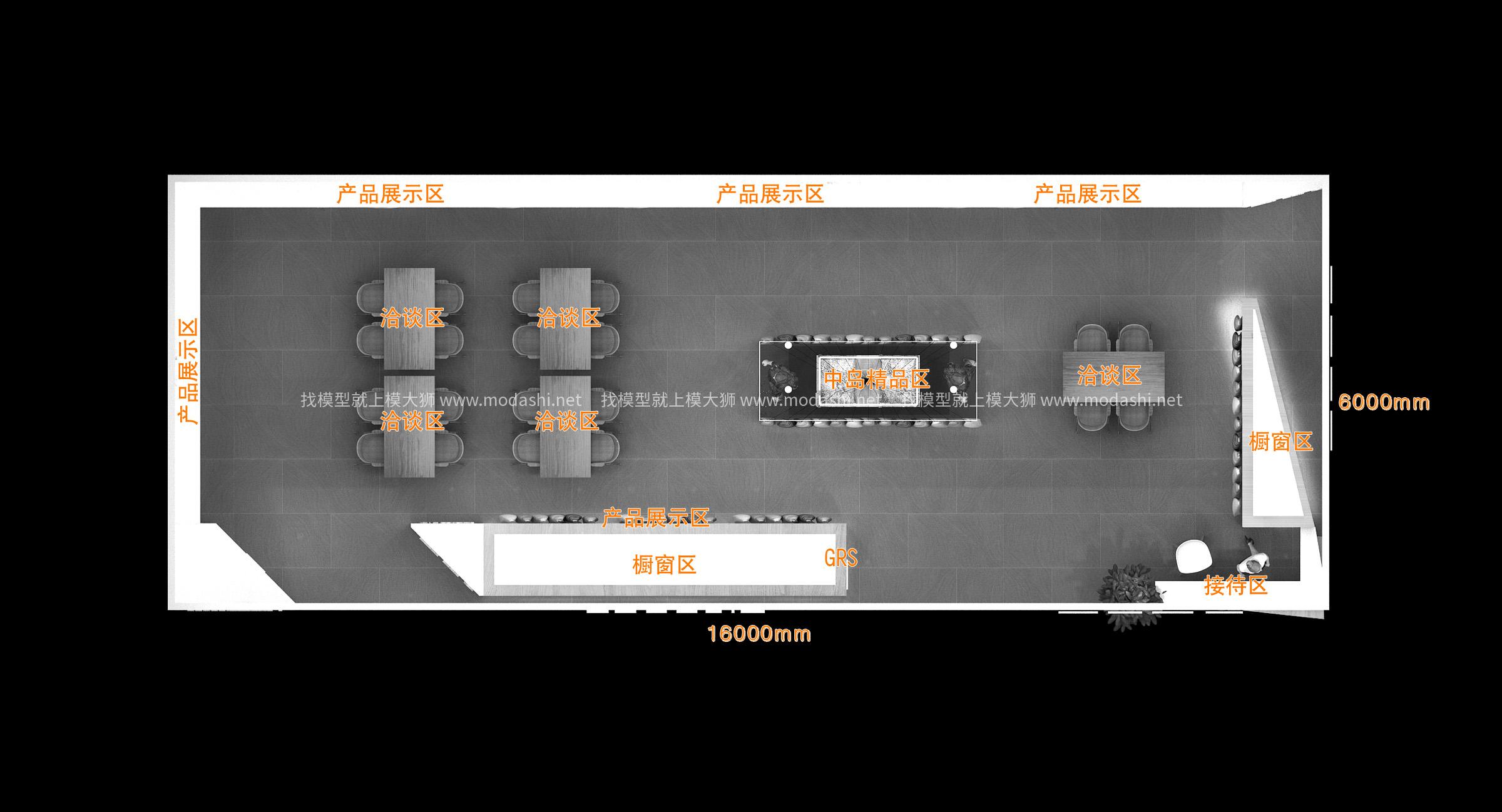 永佳展臺(tái)3d模型