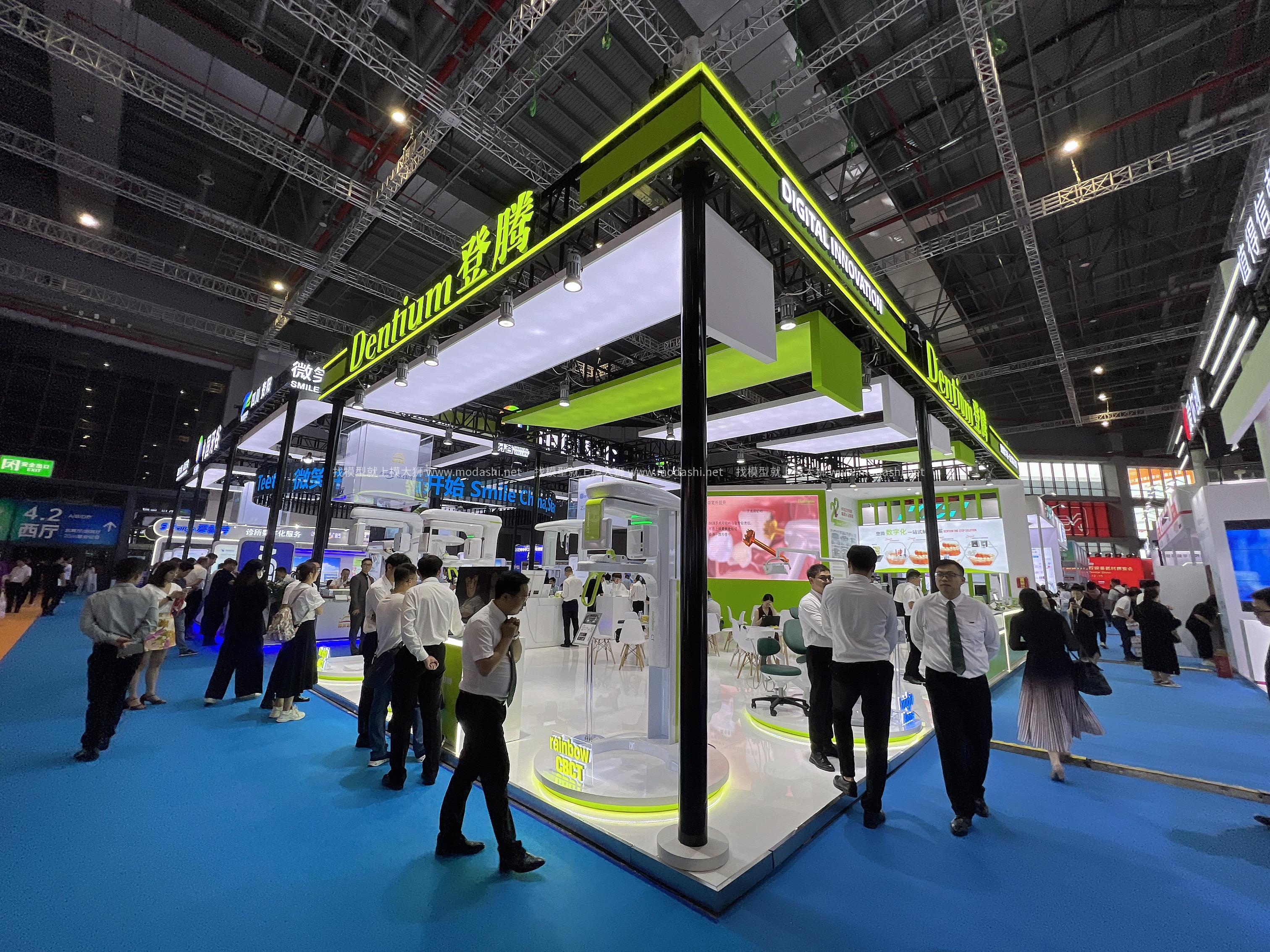 2023中国国际口腔设备器材博览会