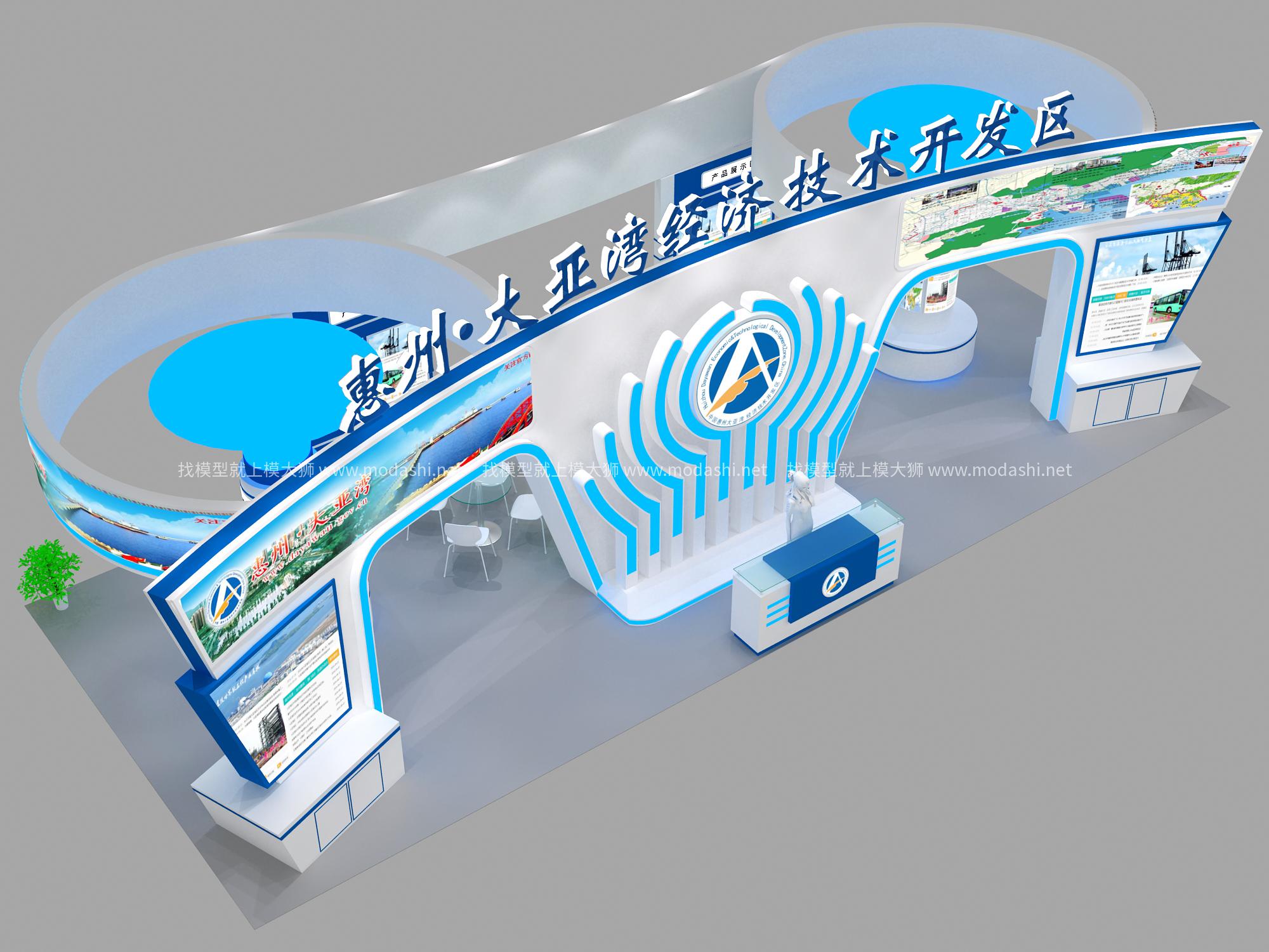 大亞灣經濟開發(fā)區(qū)展臺模型