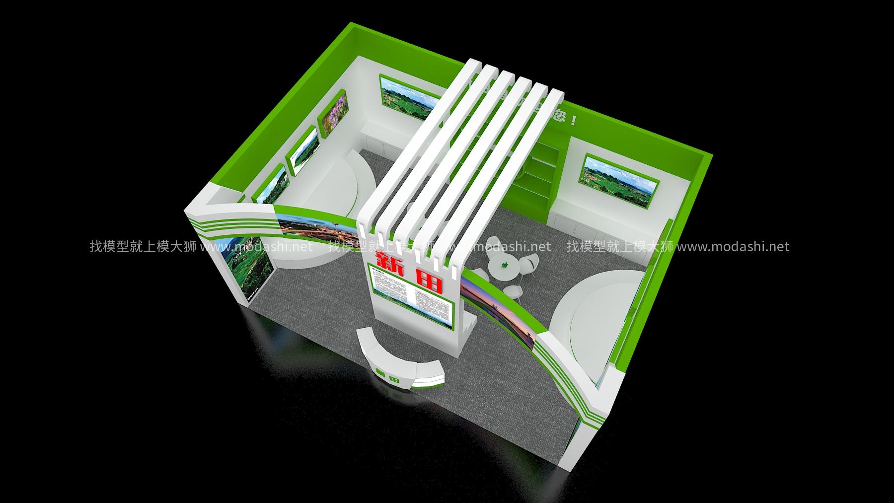 新田展臺(tái)3d模型