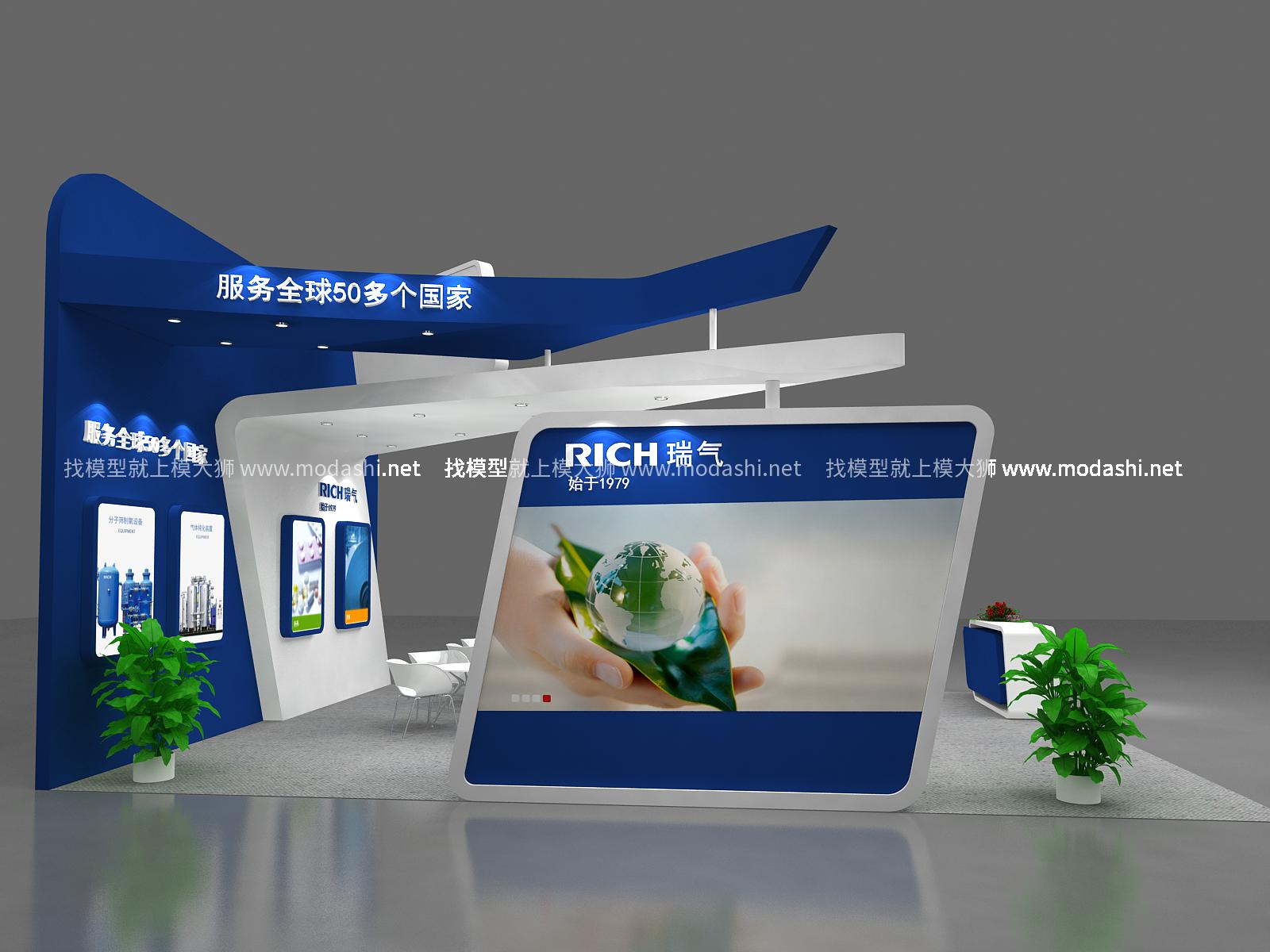 2018上海瑞气气体科技展台模型
