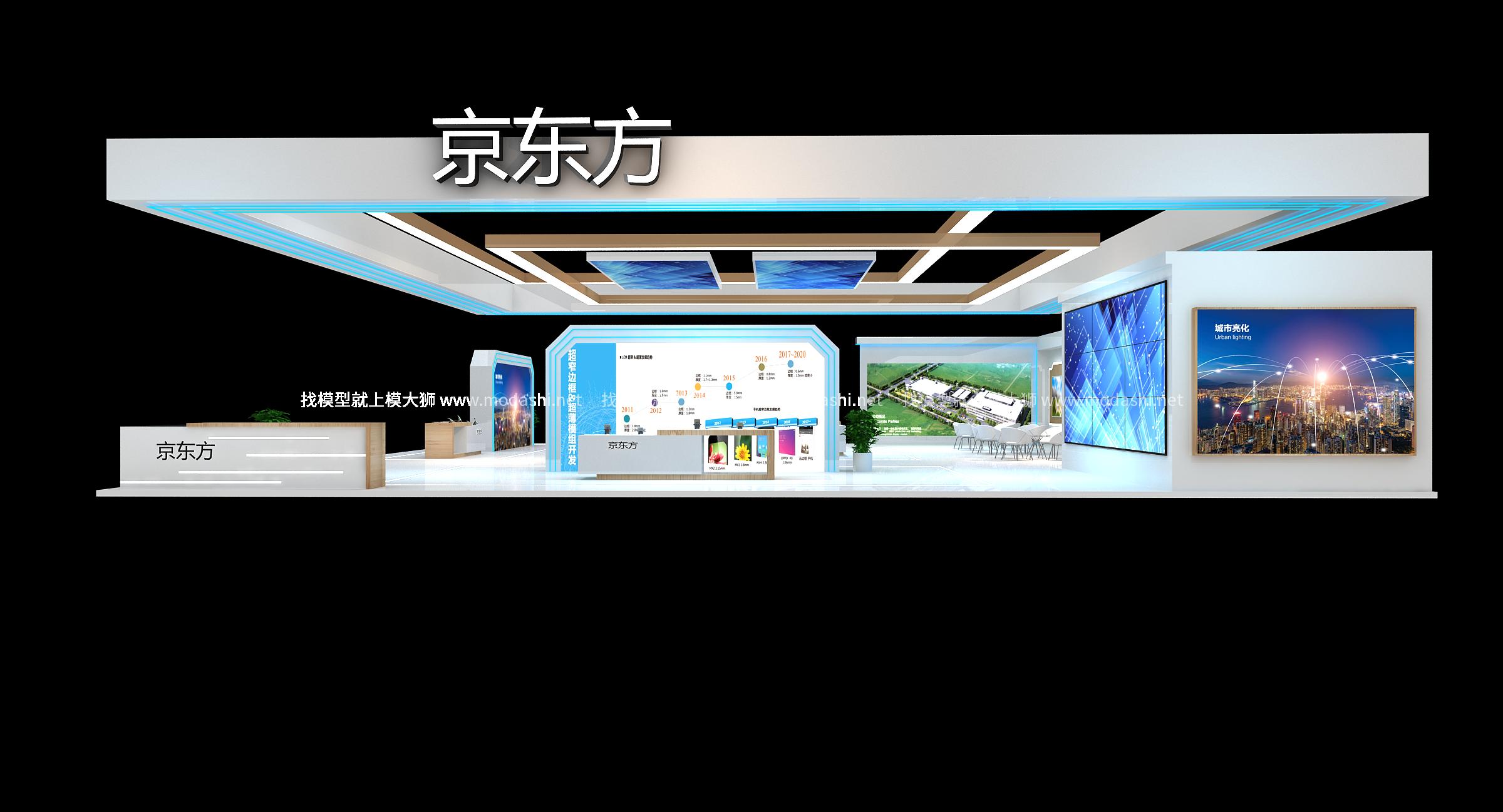 C京东方展台模型