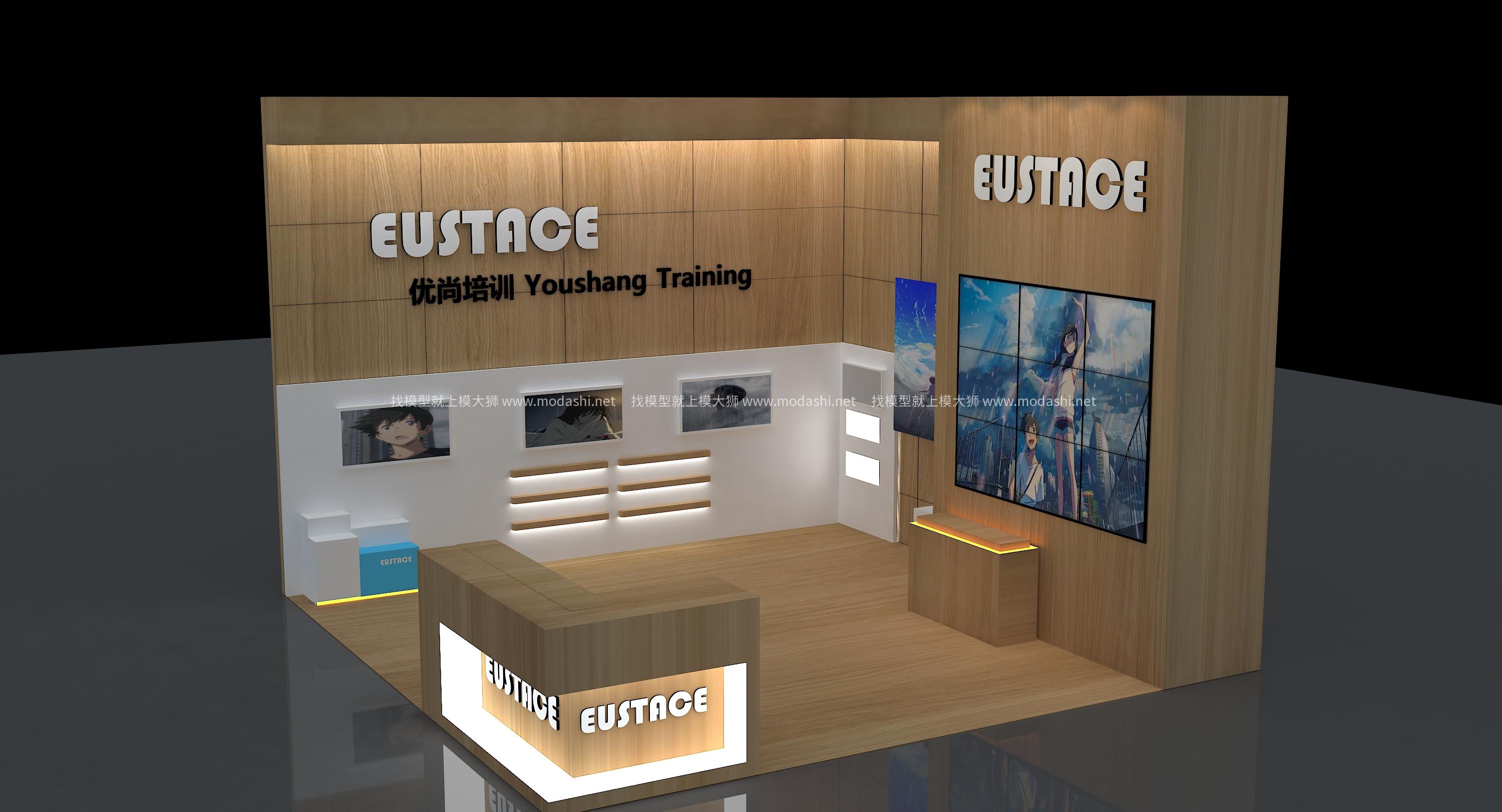 EUSTACE展览3d模型