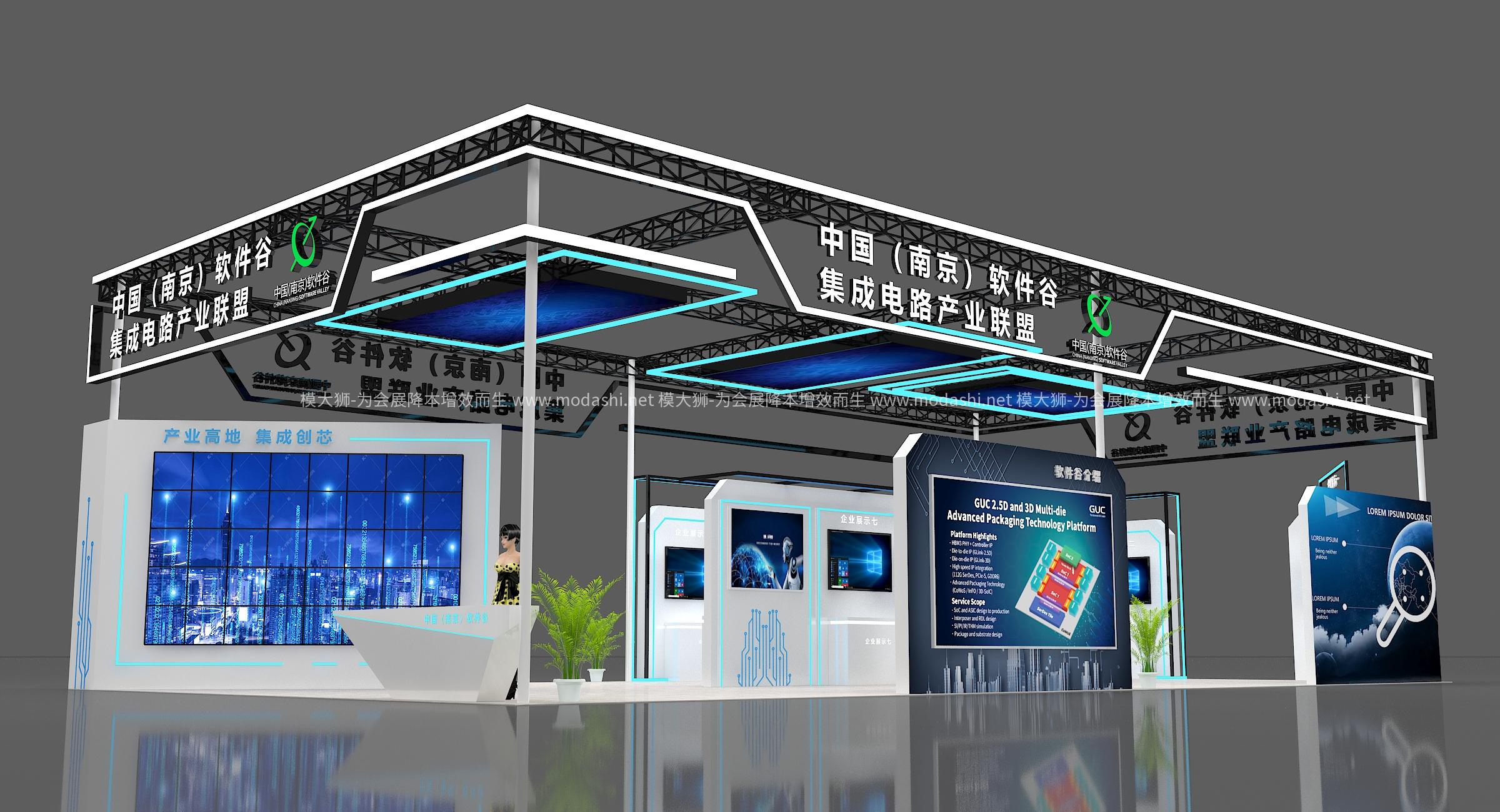 中国南京软件谷3D模型