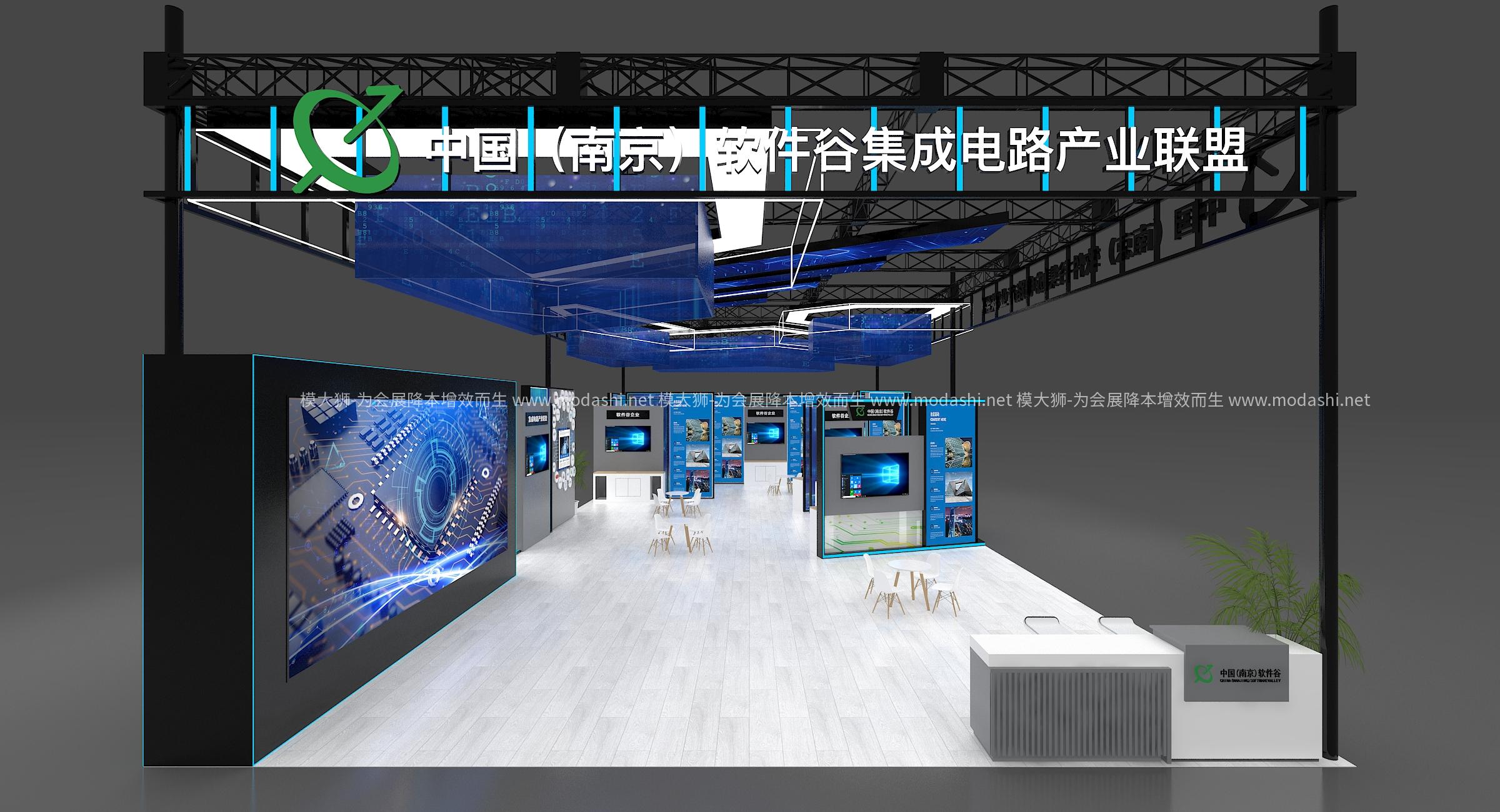 中国南京软件谷展览模型