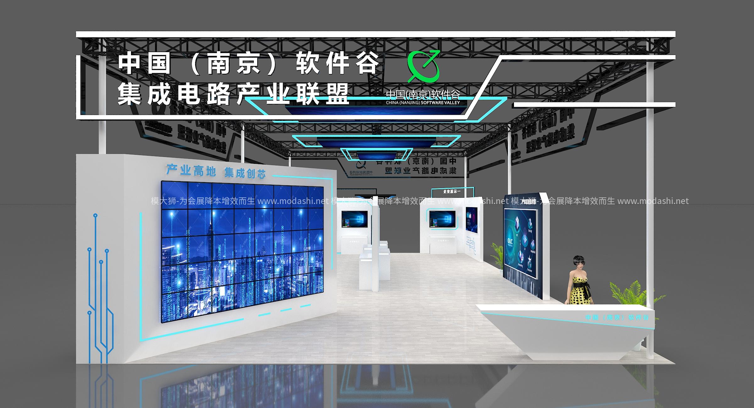 中国南京软件谷3D模型
