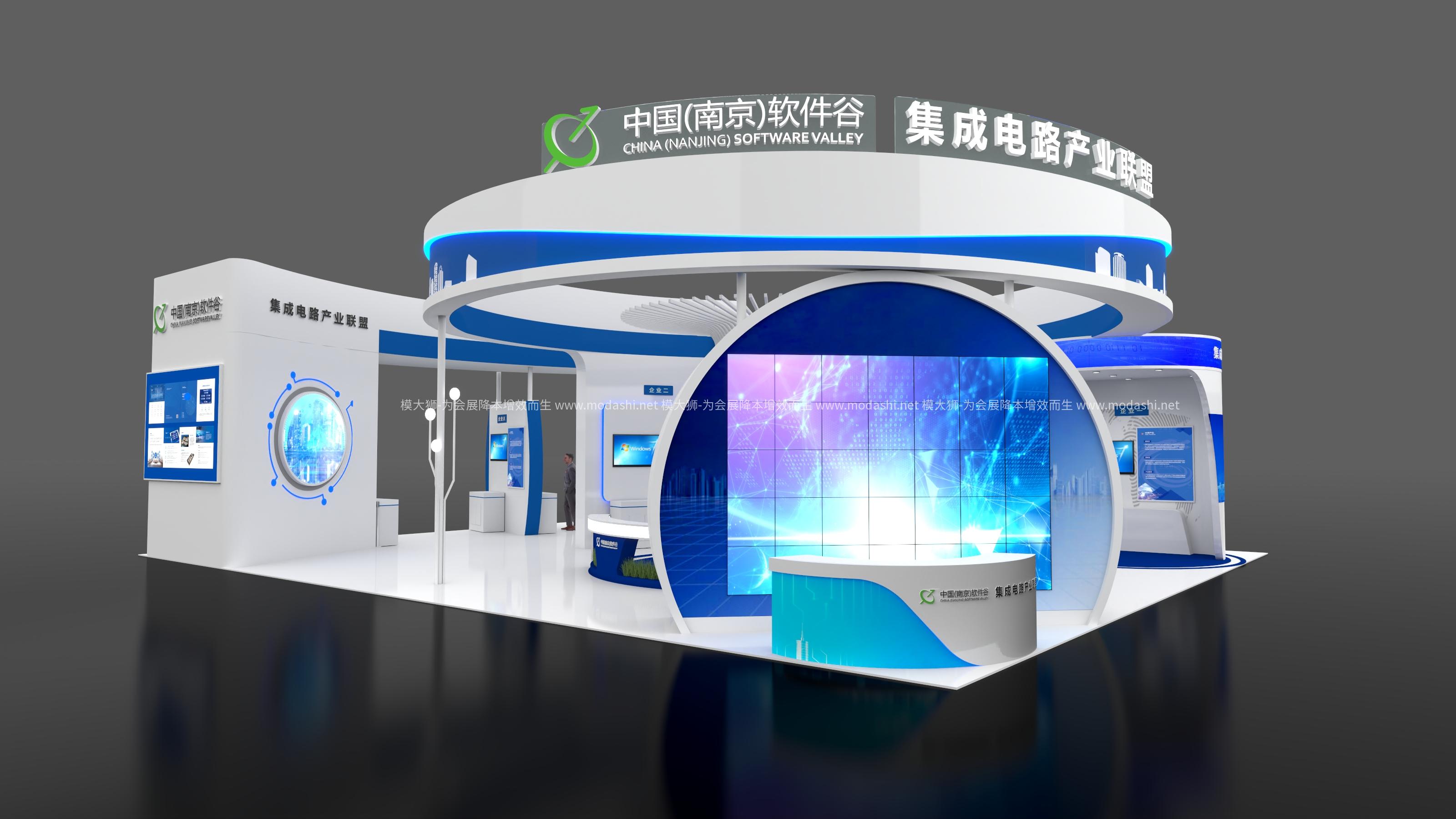 南京软件谷展台模型