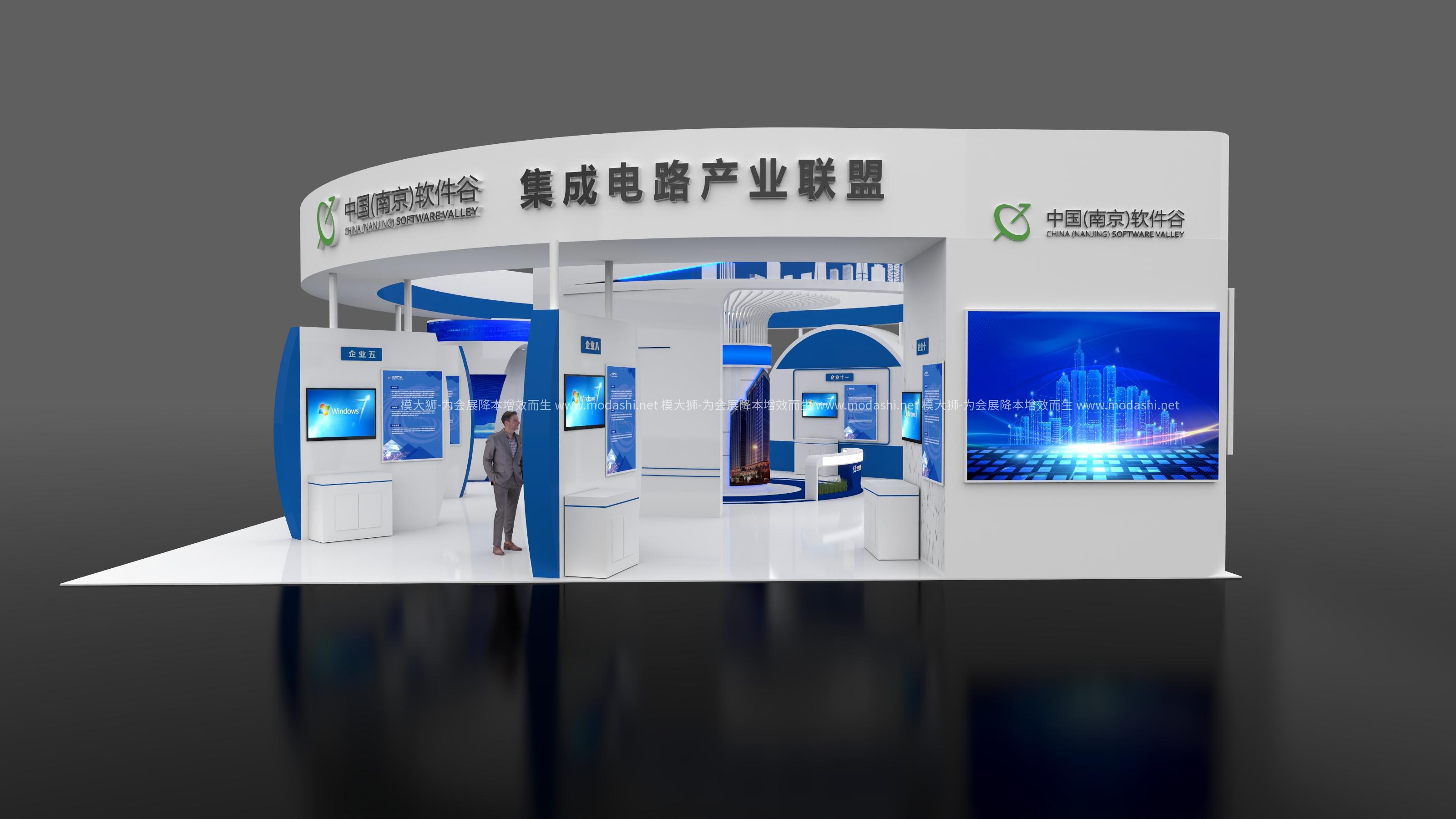 南京软件谷展台模型