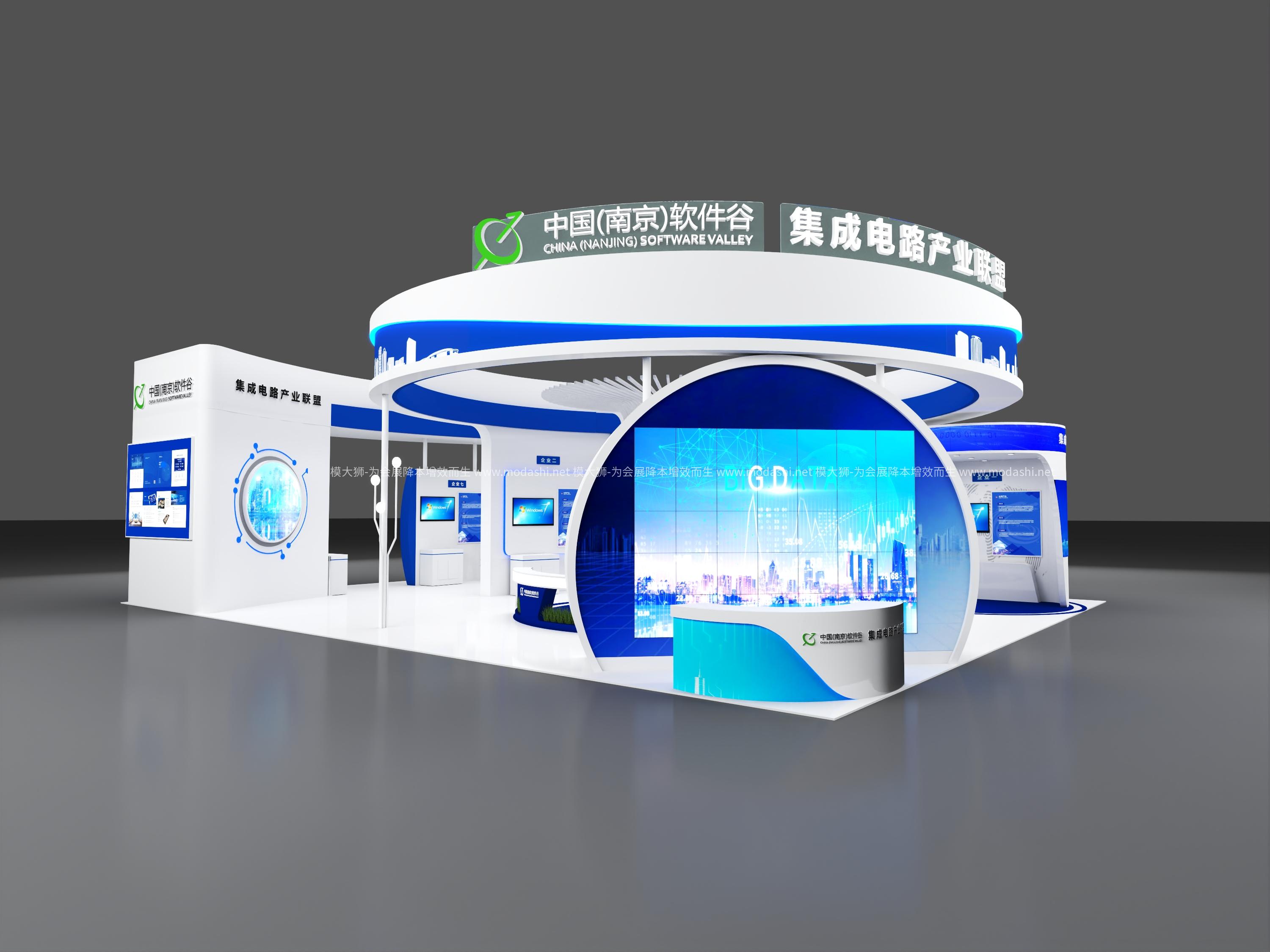 南京软件谷3D模型