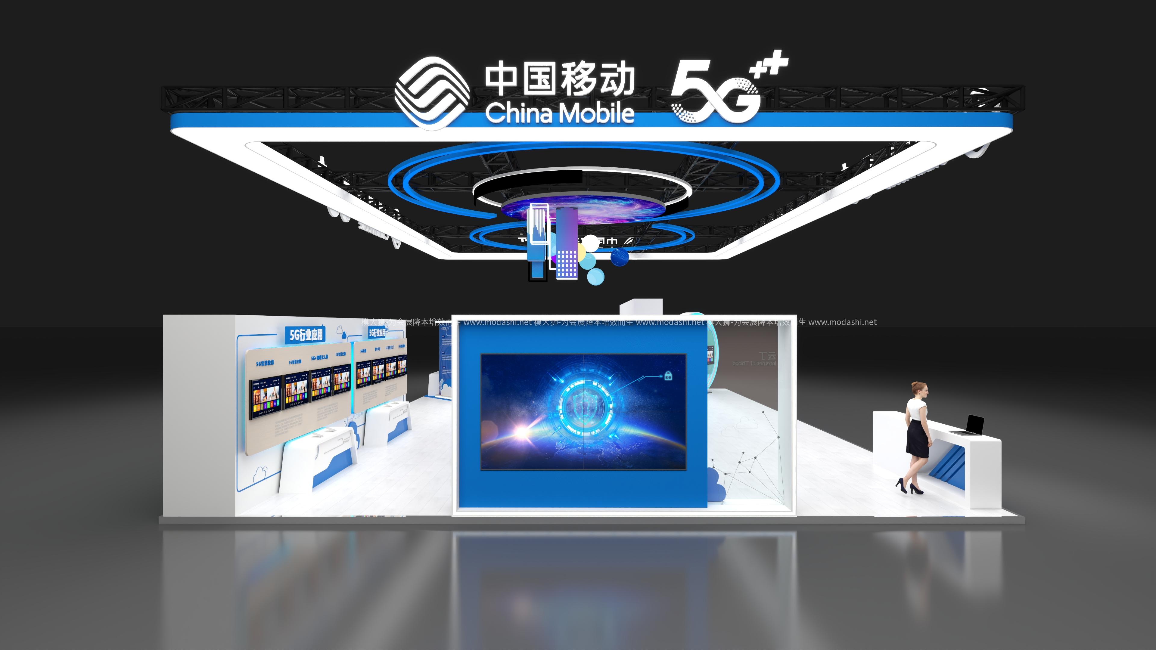 中国移动3D模型