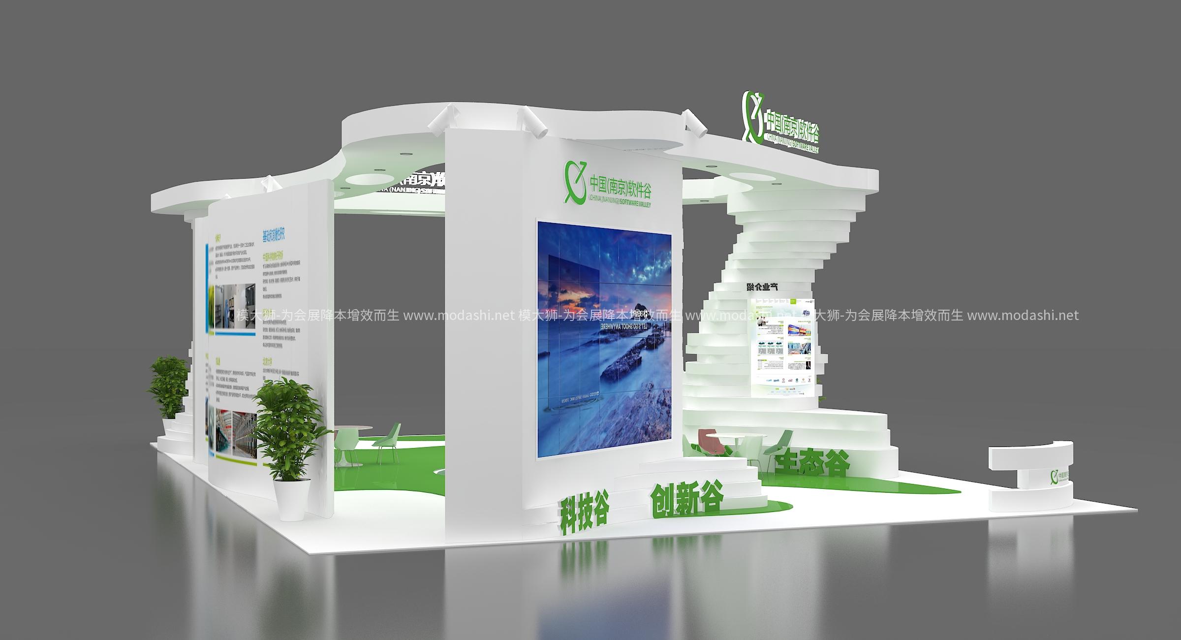 南京软件谷展览模型