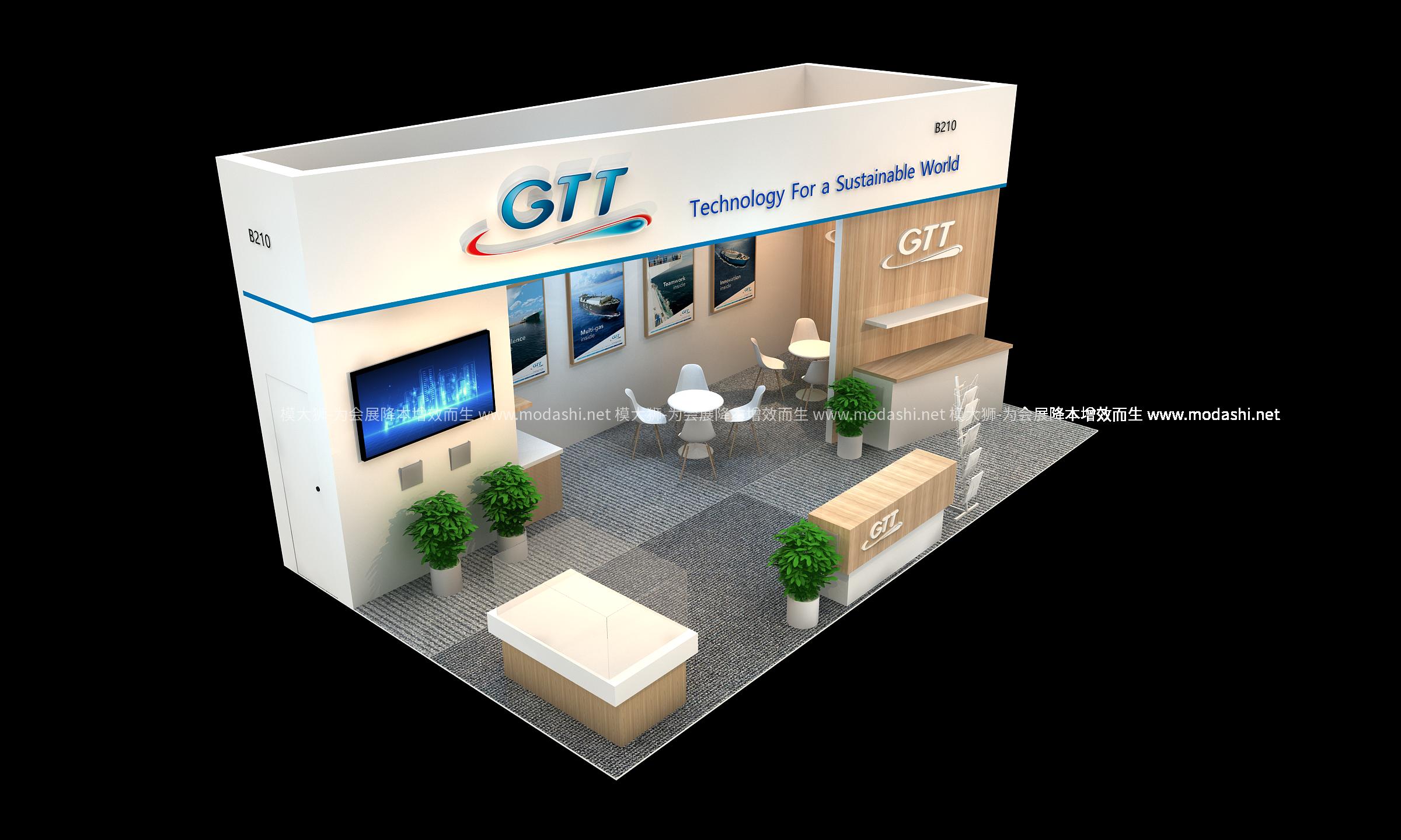 GTTB2MAX展台模型