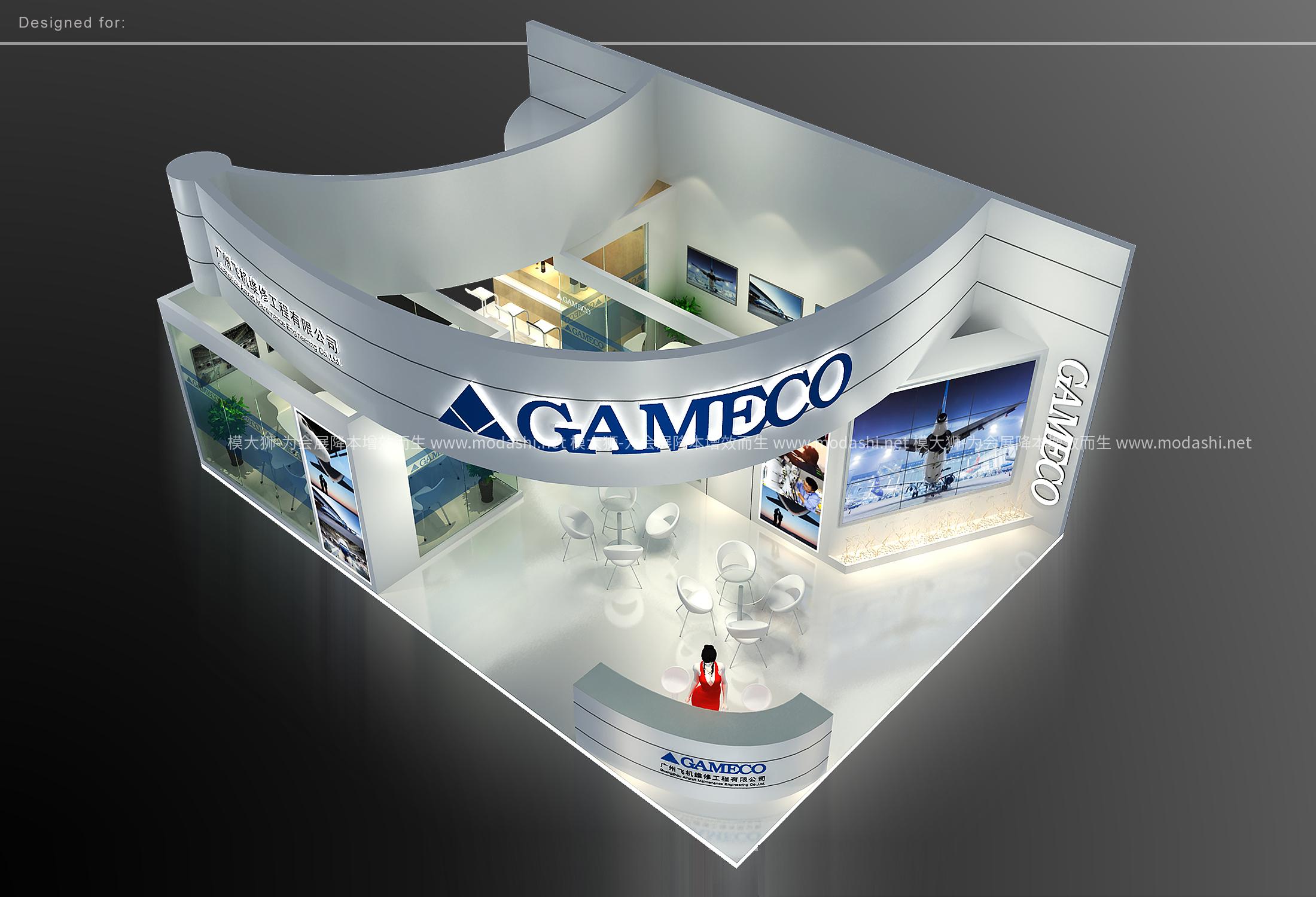 GAMCO2展台模型