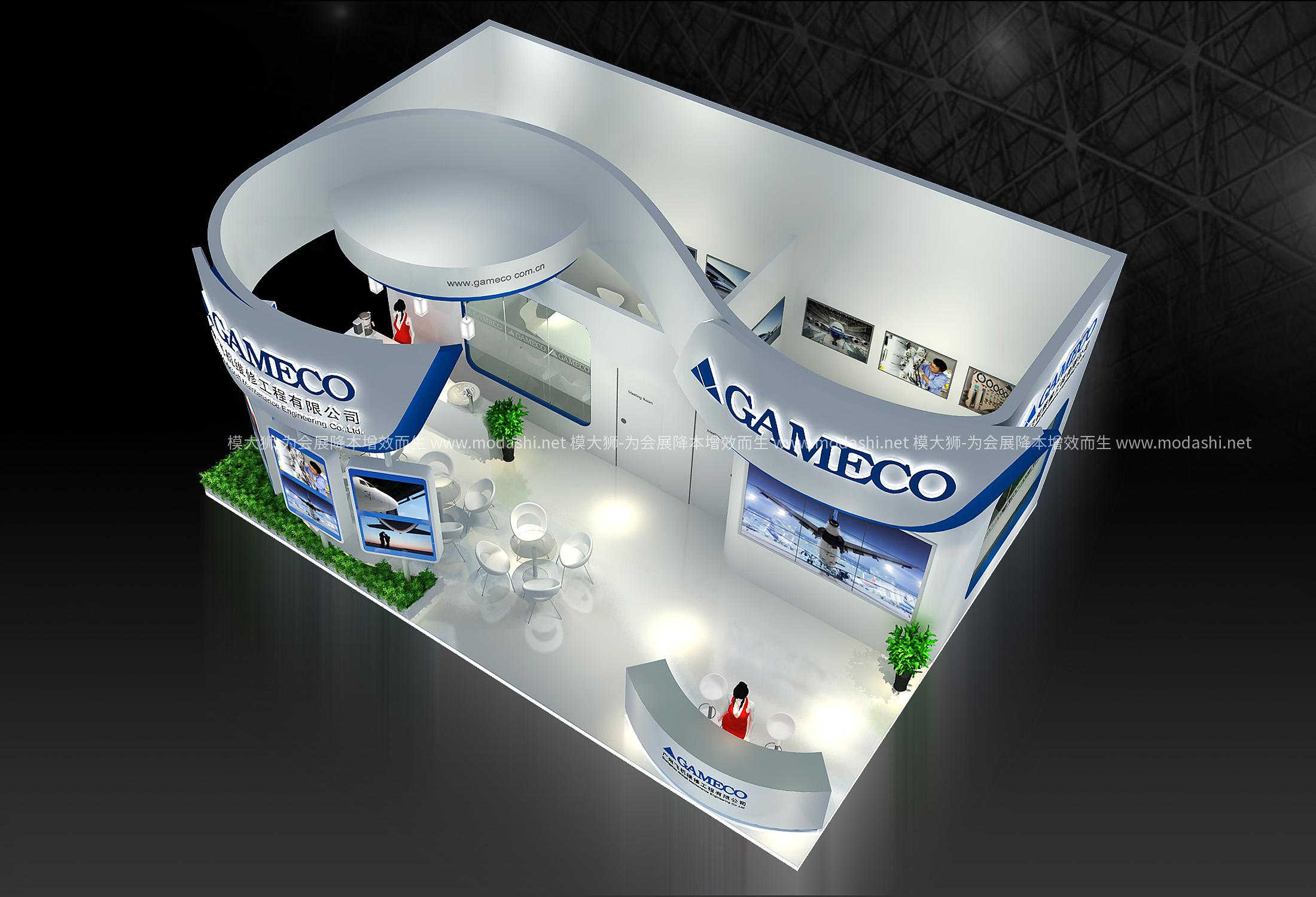 GAMCO1展台模型