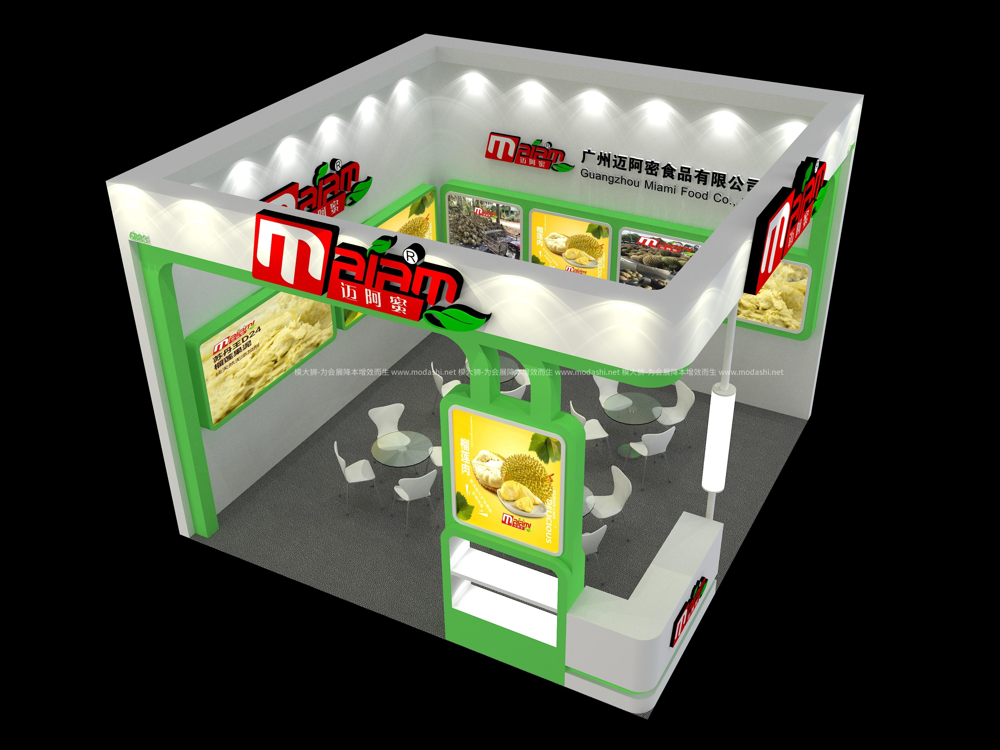 食品饮料展展台3D模型