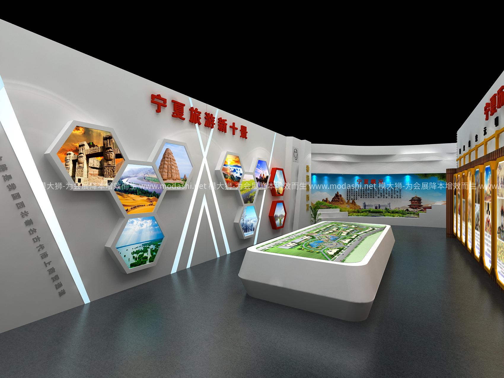 宁夏银川旅游产品展厅模型
