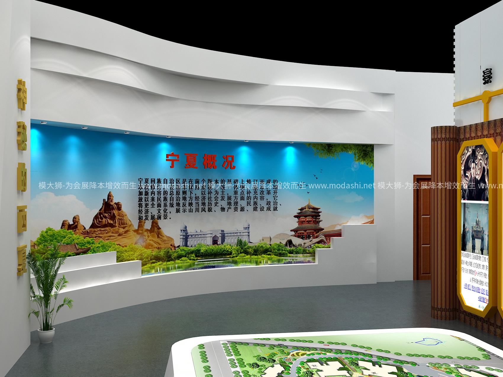 宁夏银川旅游产品展厅模型