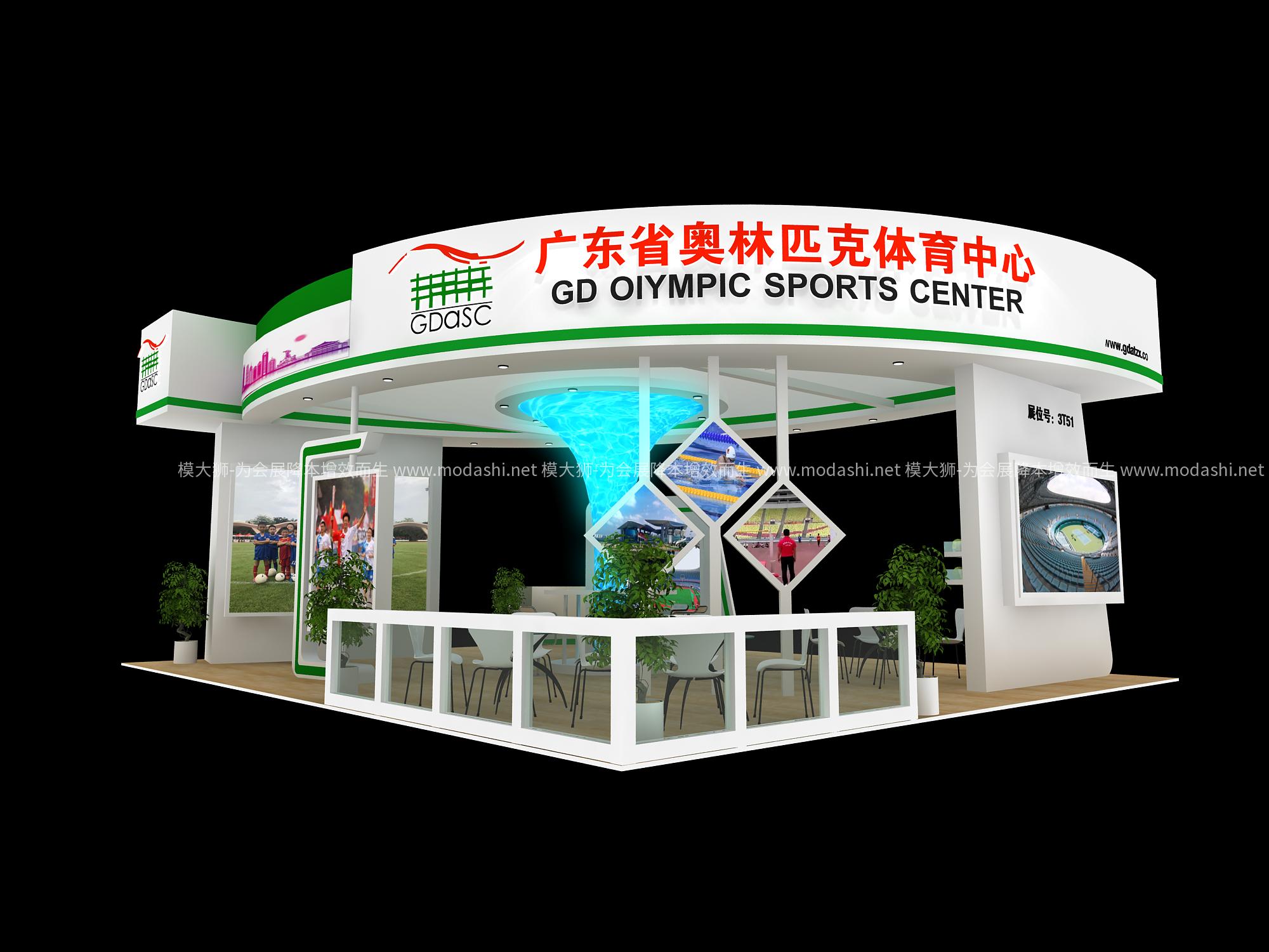 2019年广州奥林匹克中心展位模型