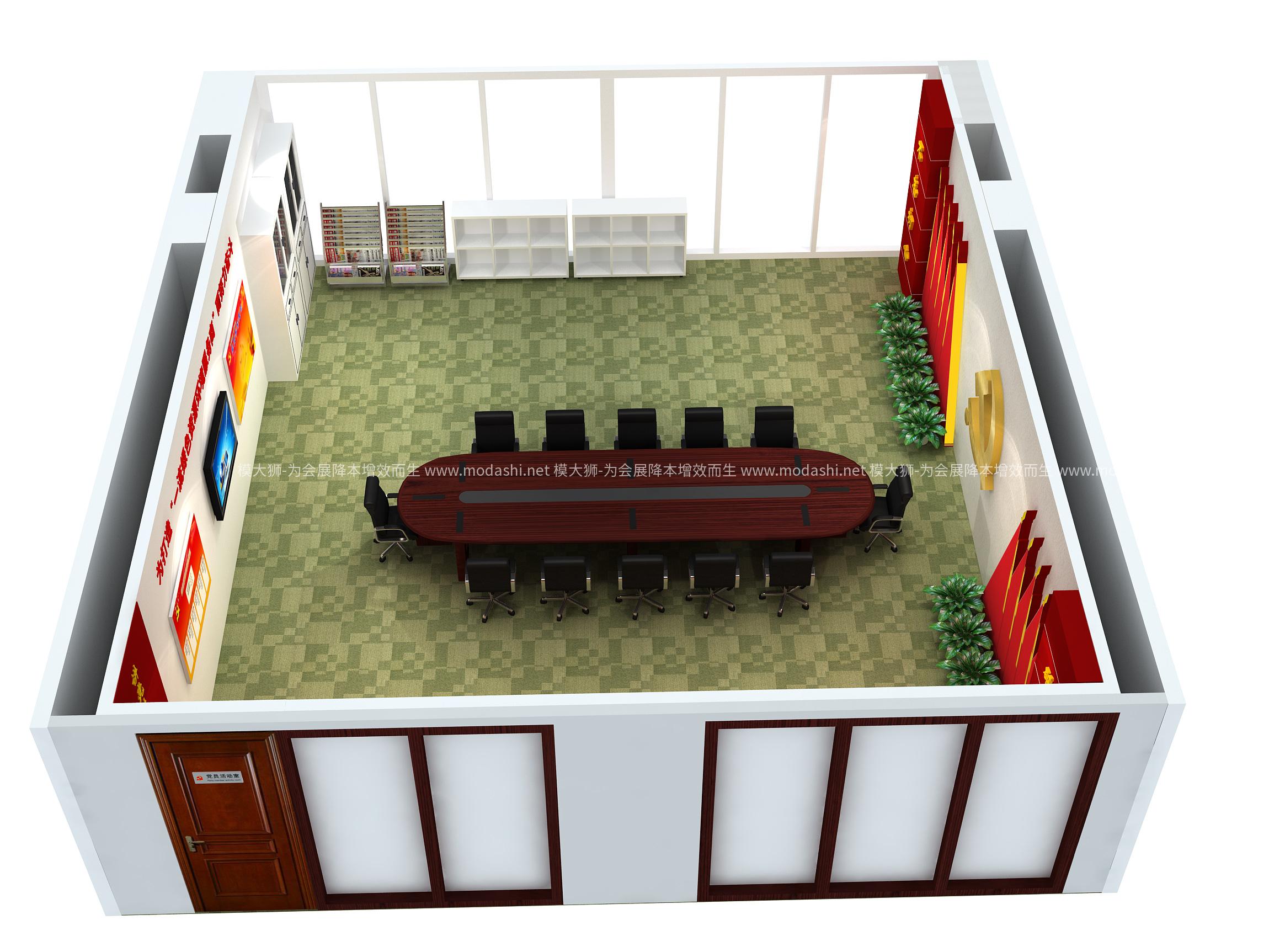 冶金地质党群活动室展厅模型