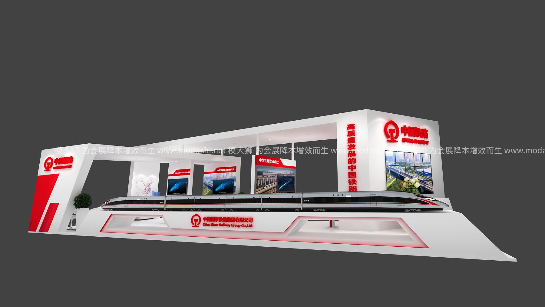 中国铁路展览展示展台模型