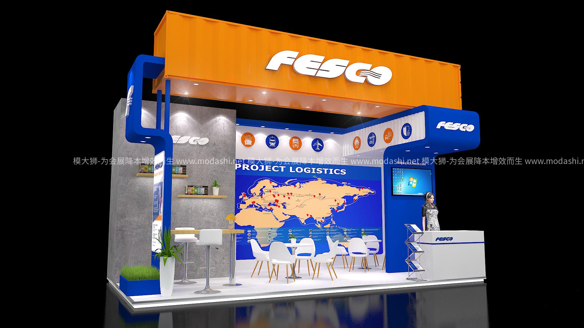 FESCO展览展示展台模型