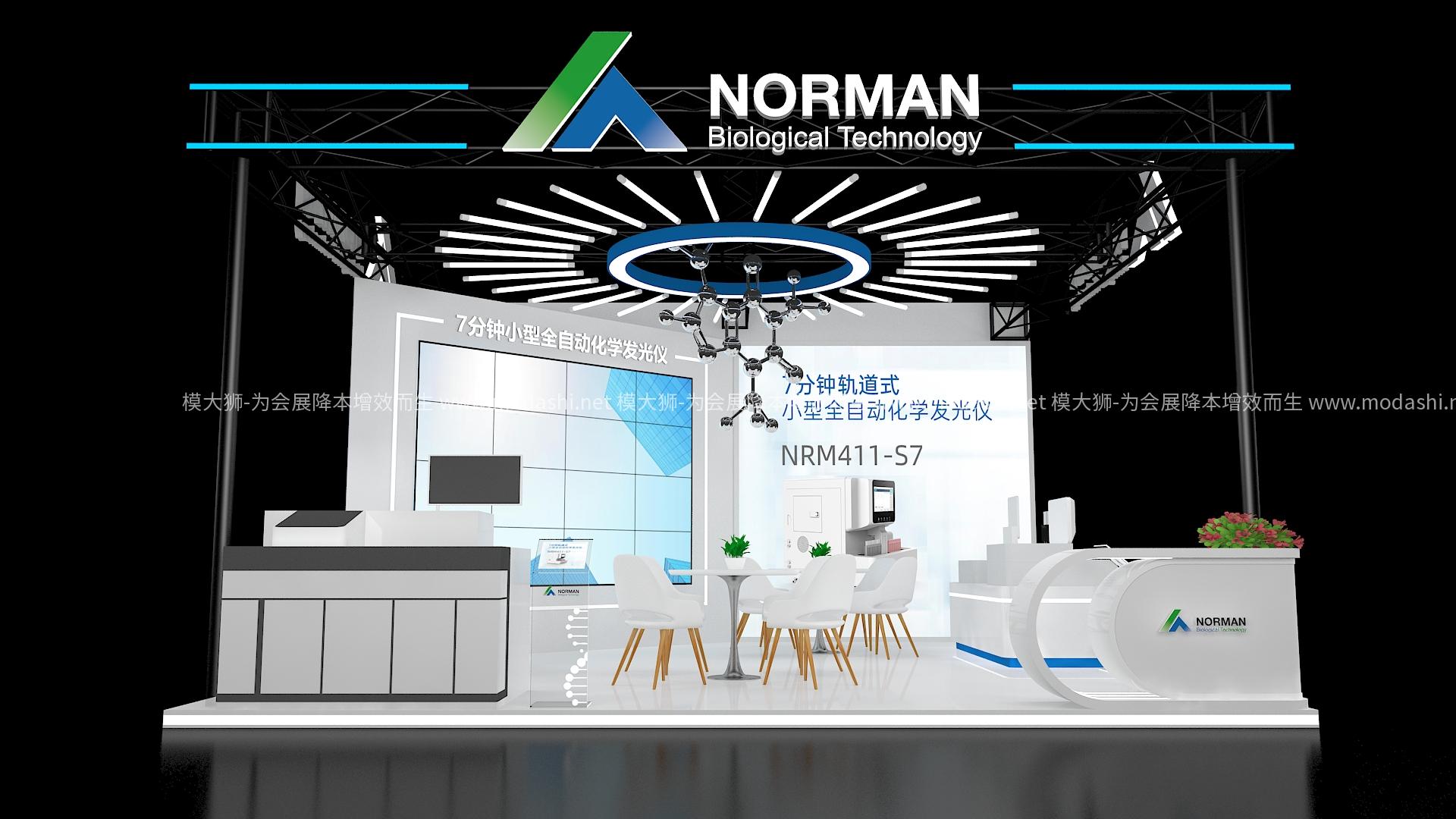 诺尔曼展览展示展台3d模型