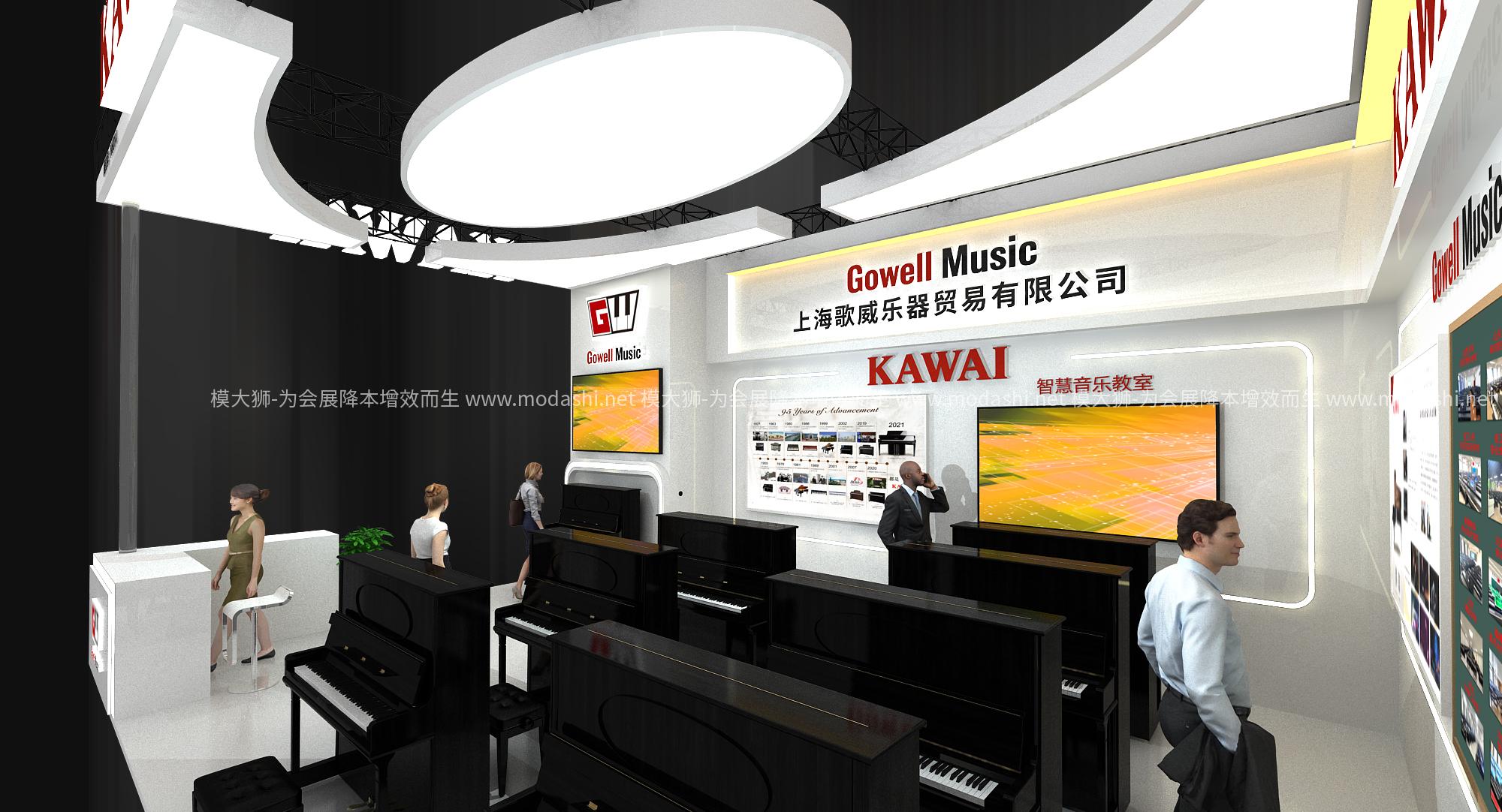 上海歌威乐器MAX2展示展台模型